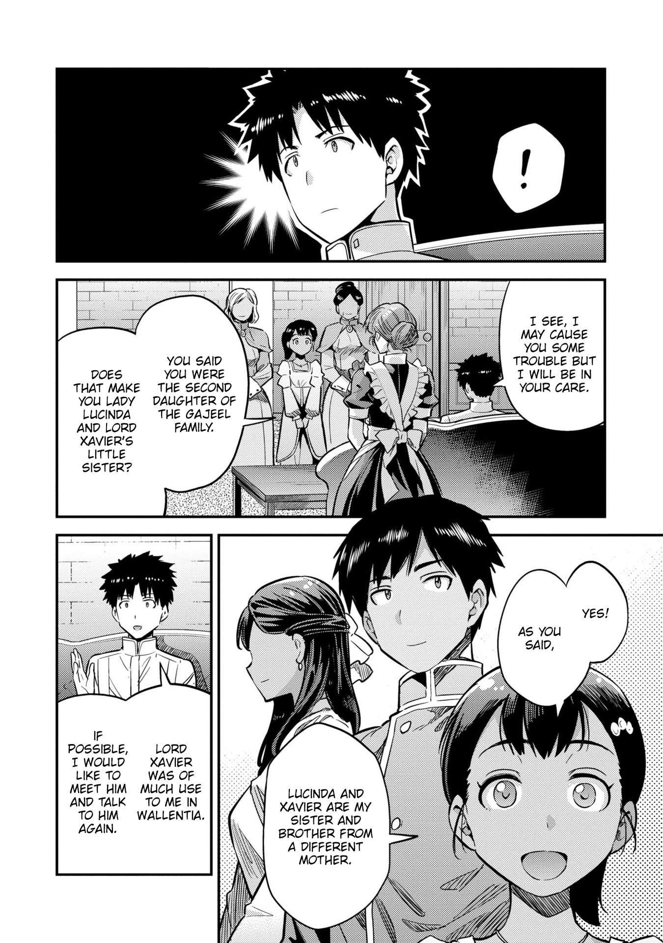 An Ideal Lazy Life Chapter 37 - Page 18 in English