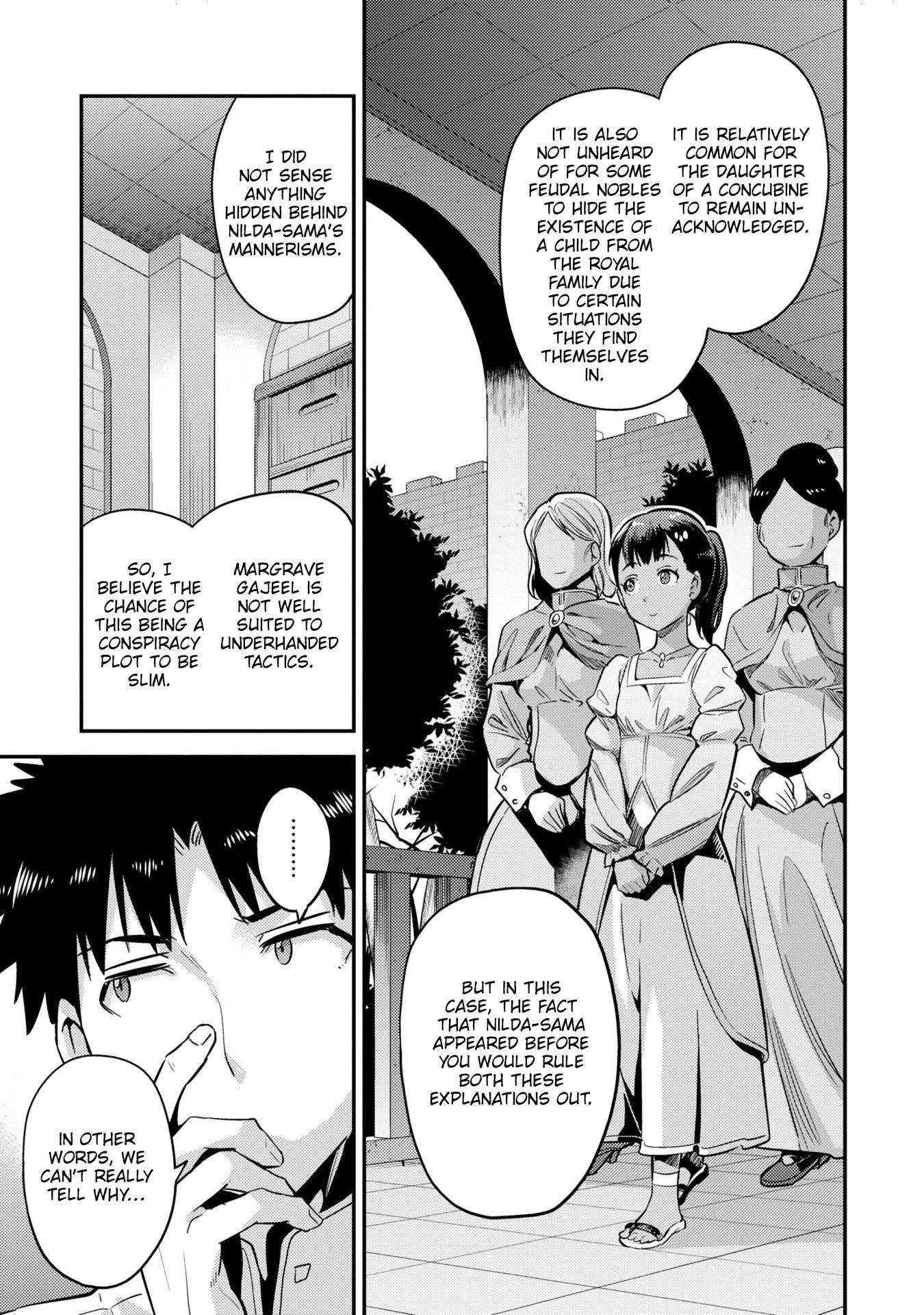 An Ideal Lazy Life Chapter 37 - Page 21 in English