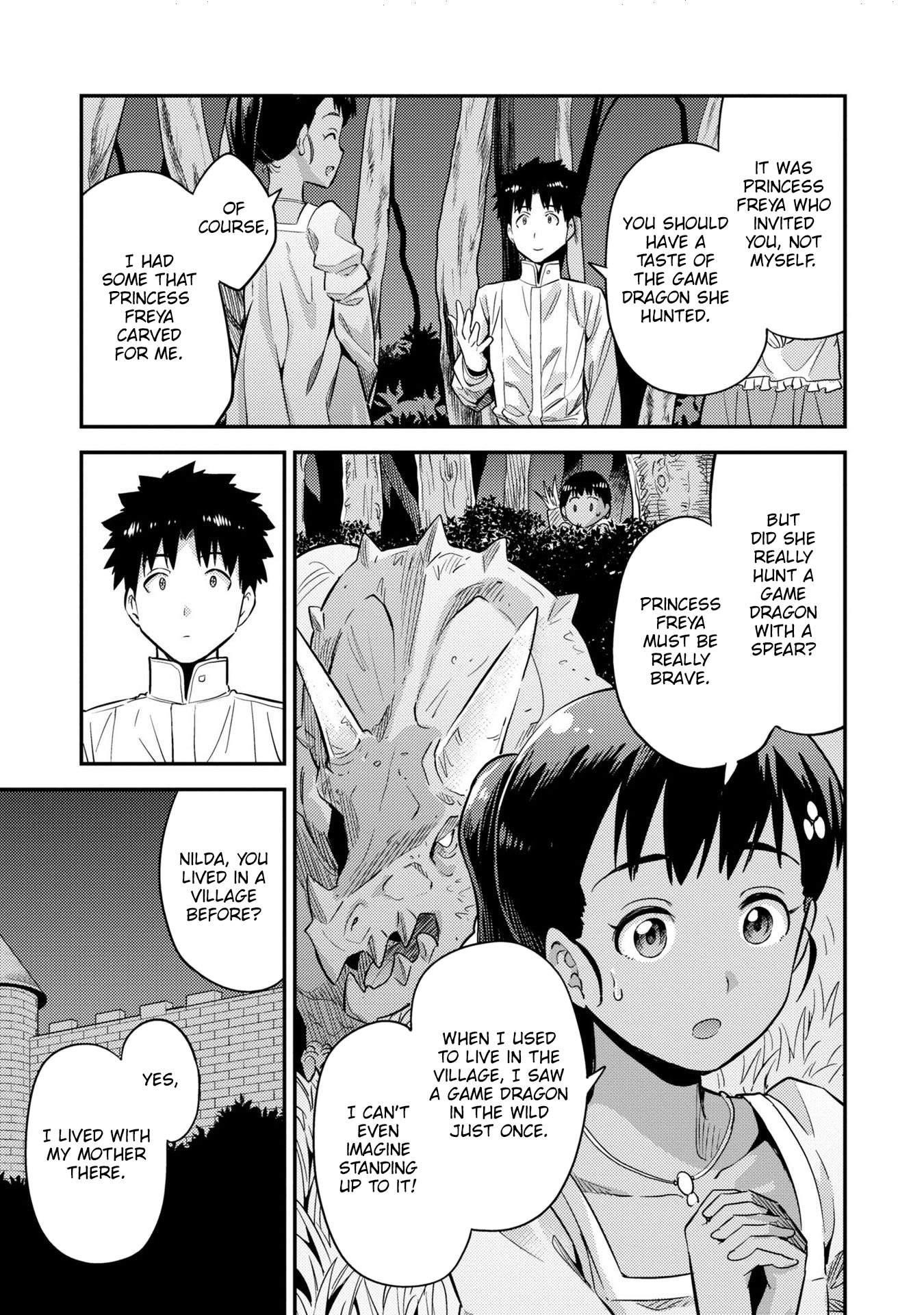 An Ideal Lazy Life Chapter 37 - Page 27 in English