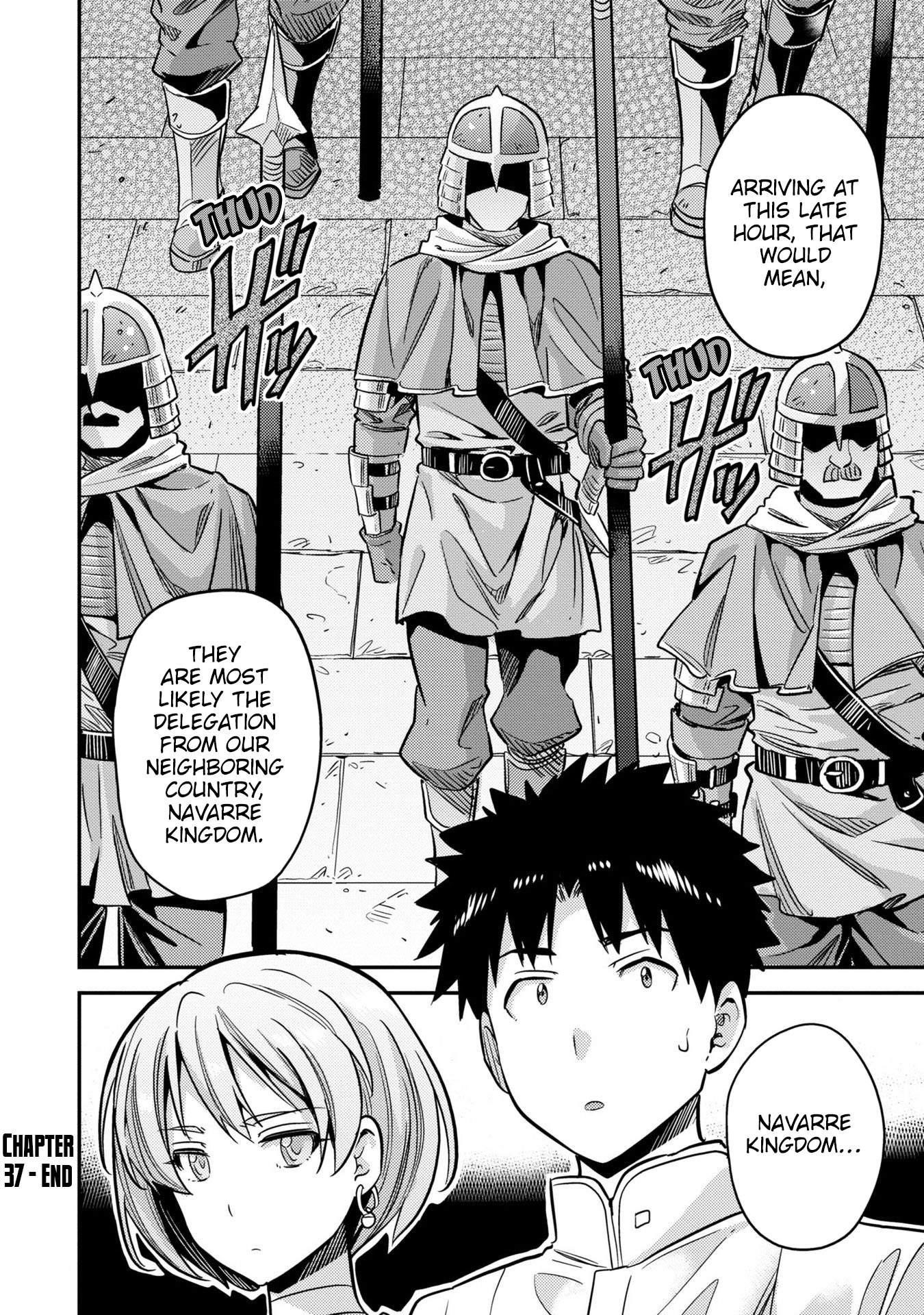 An Ideal Lazy Life Chapter 37 - Page 38 in English