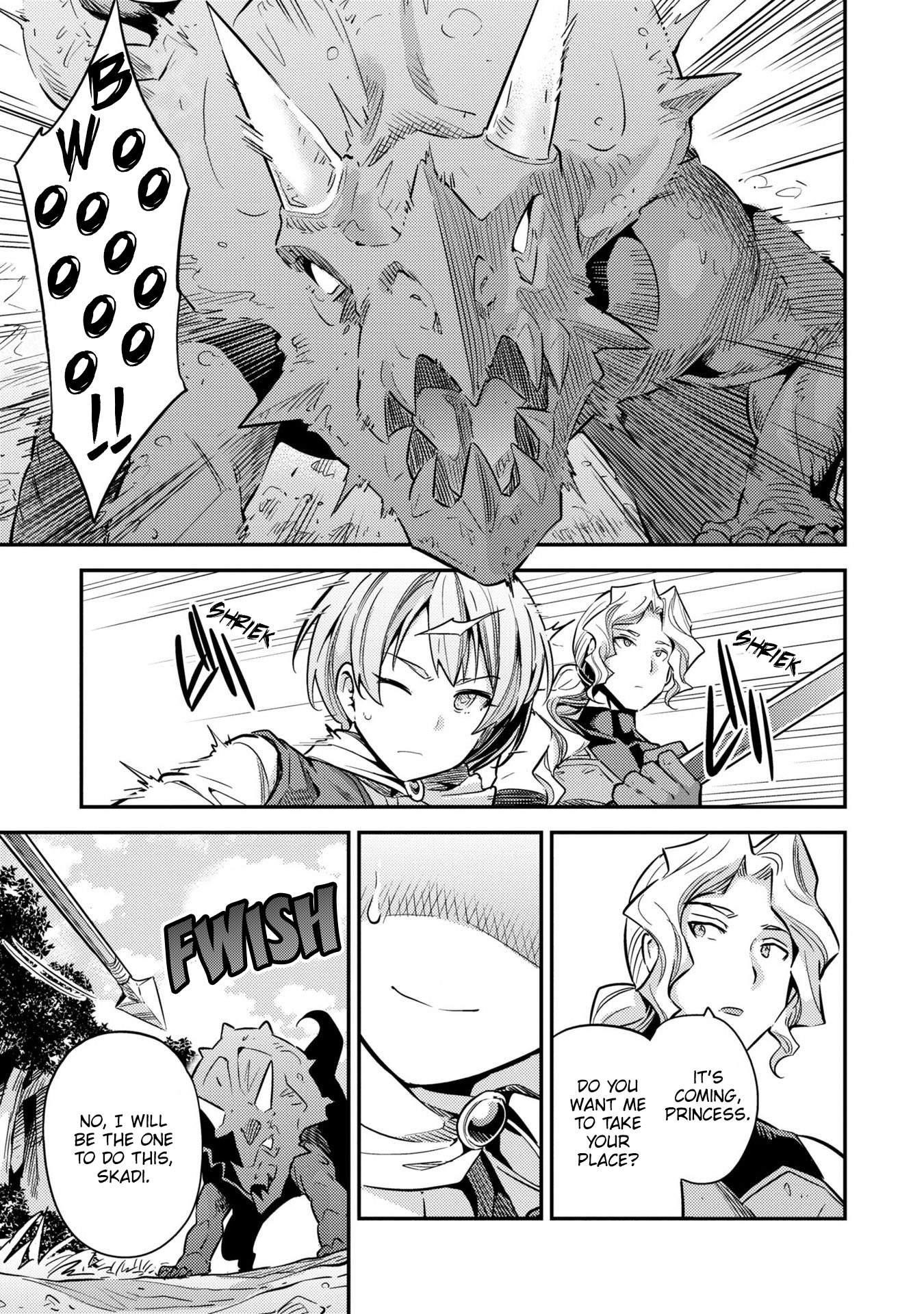 An Ideal Lazy Life Chapter 37 - Page 7 in English