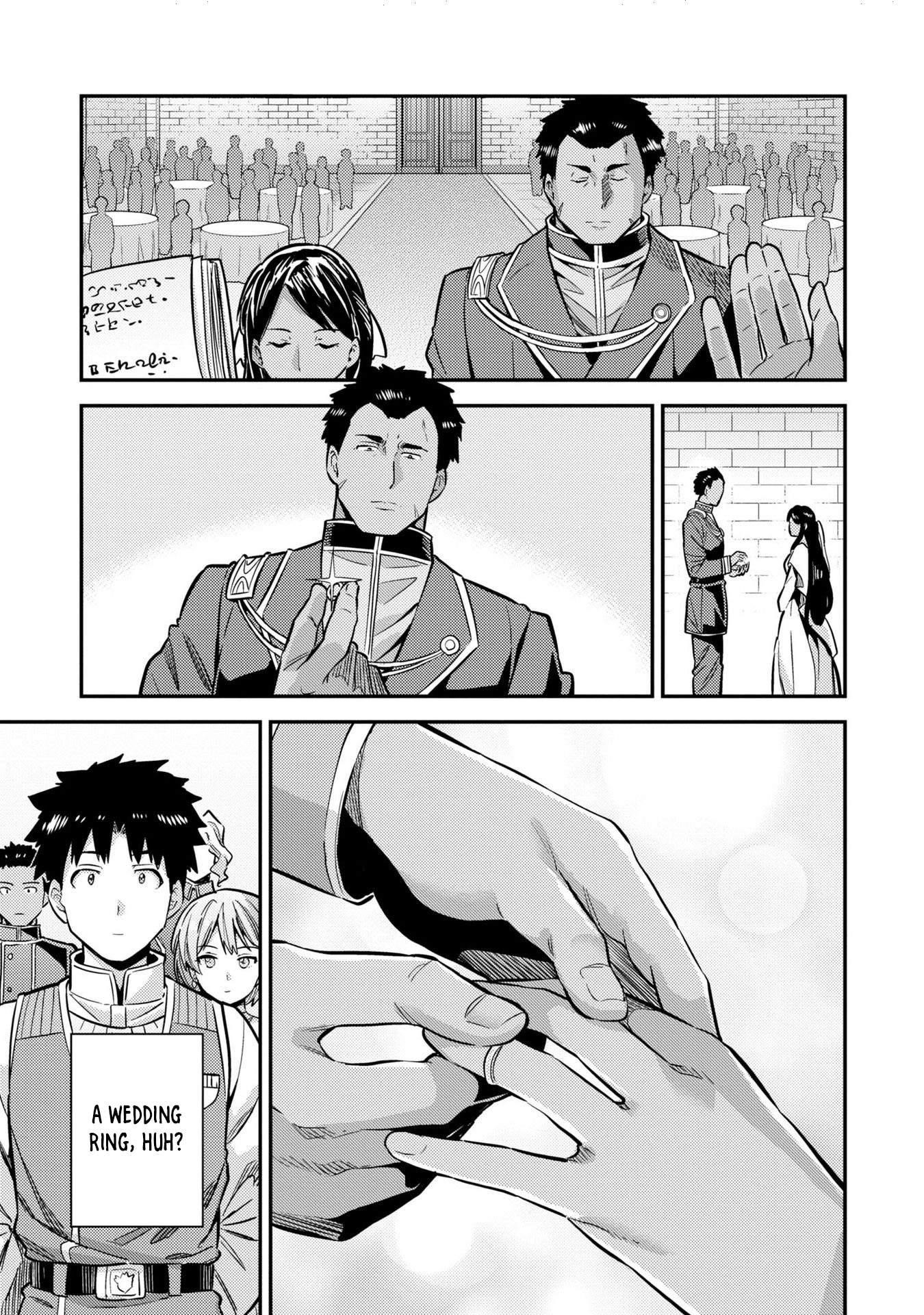 An Ideal Lazy Life Chapter 38 - Page 21 in English
