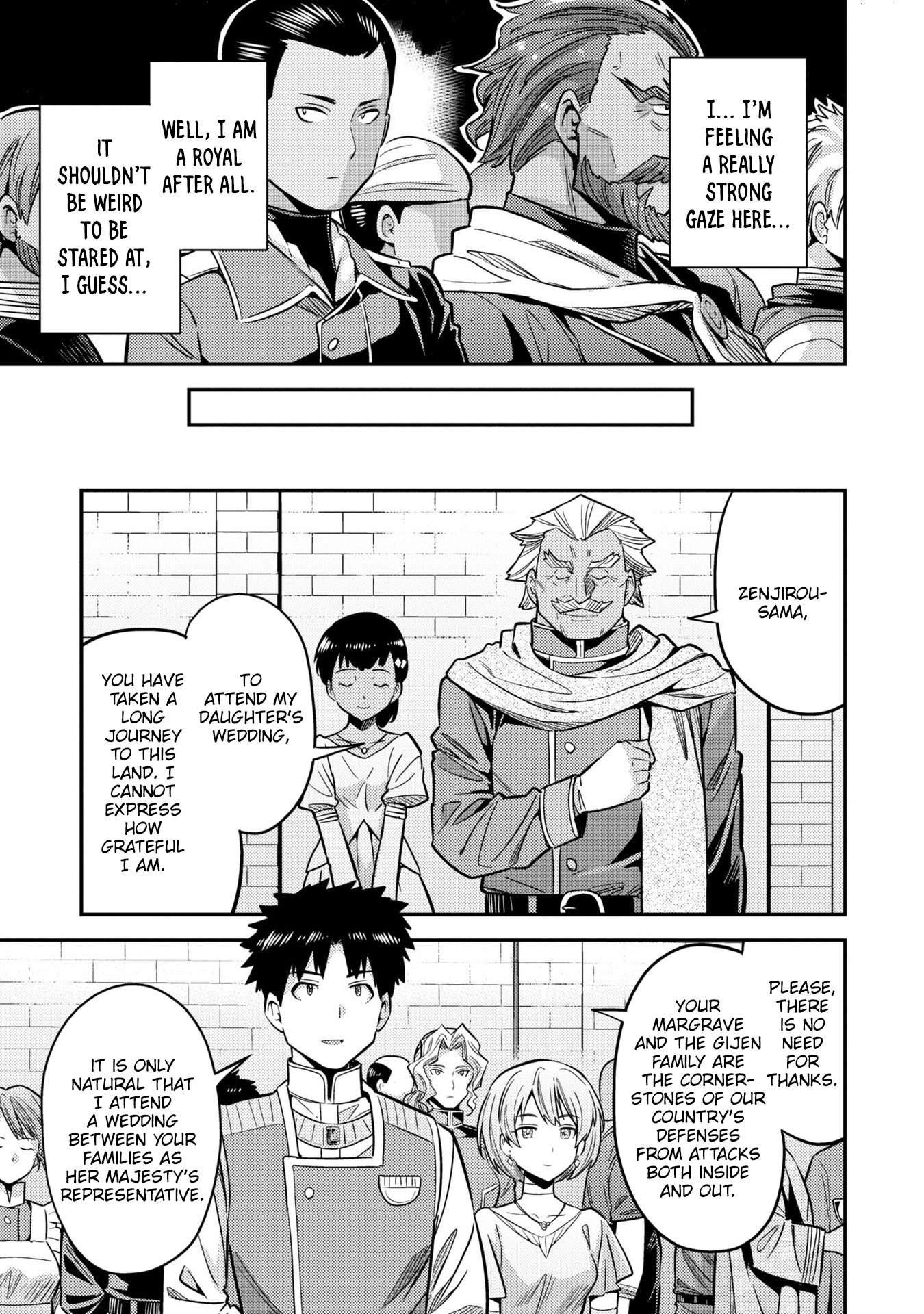 An Ideal Lazy Life Chapter 38 - Page 23 in English