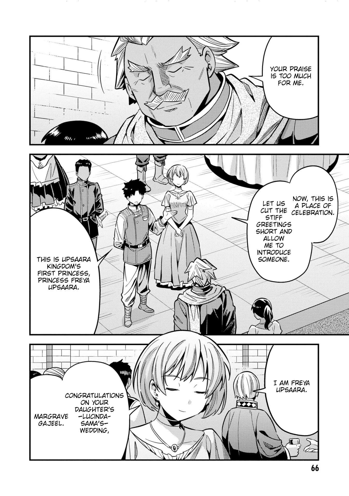 An Ideal Lazy Life Chapter 38 - Page 24 in English