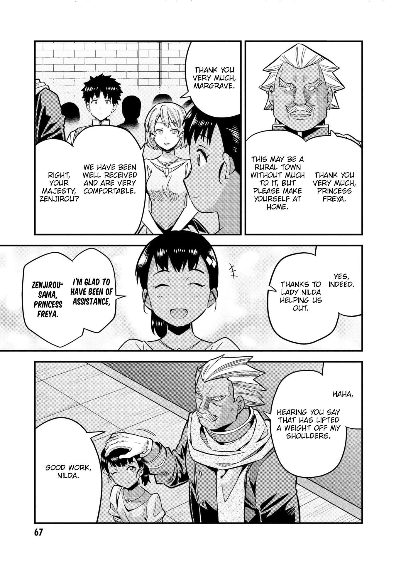 An Ideal Lazy Life Chapter 38 - Page 25 in English