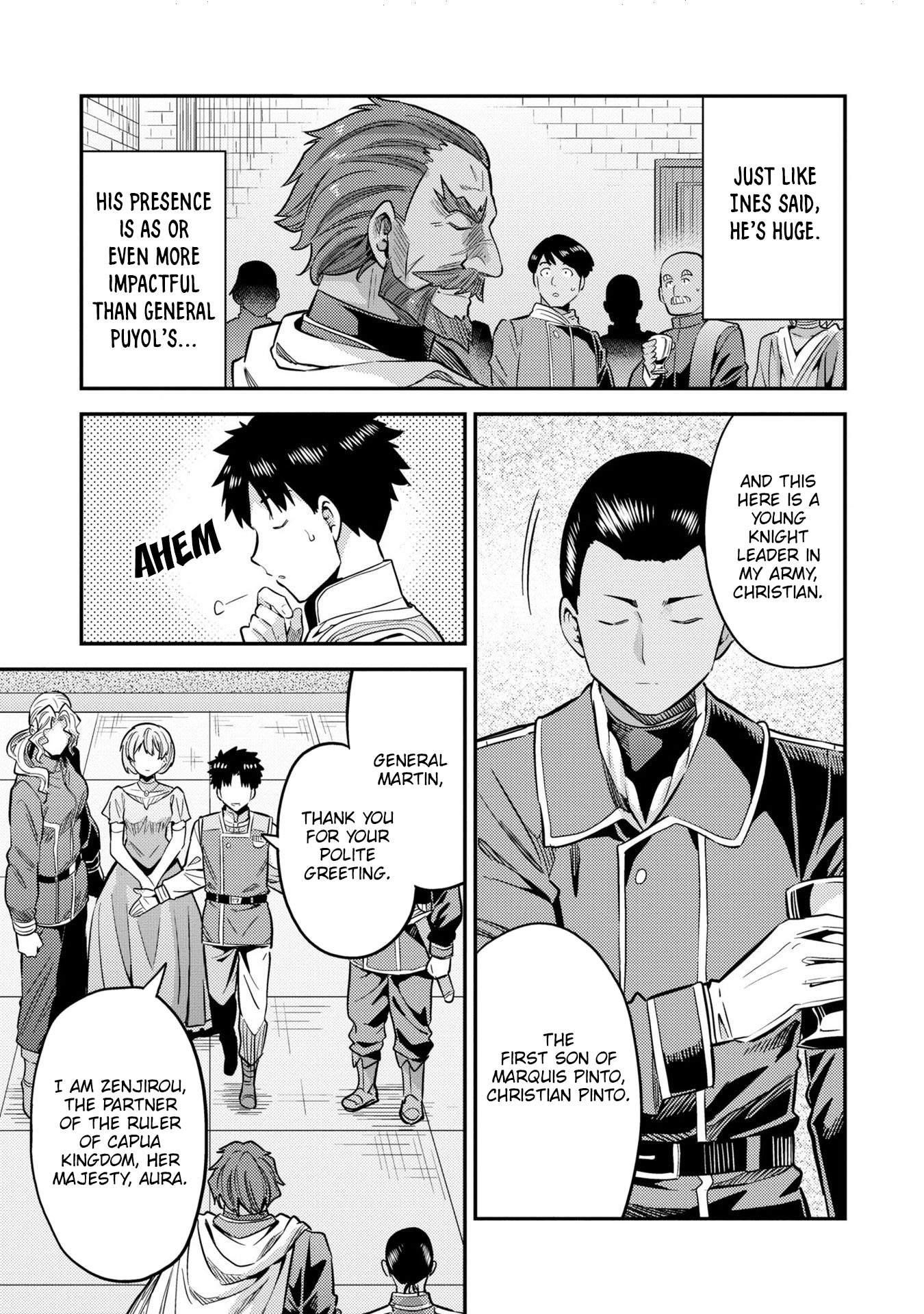 An Ideal Lazy Life Chapter 38 - Page 29 in English