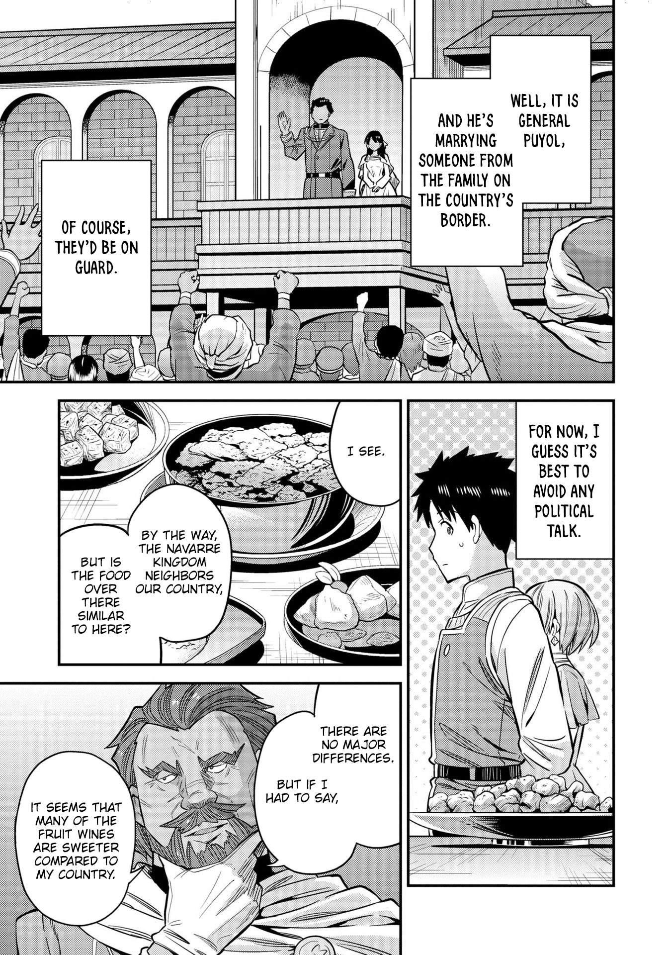 An Ideal Lazy Life Chapter 38 - Page 31 in English