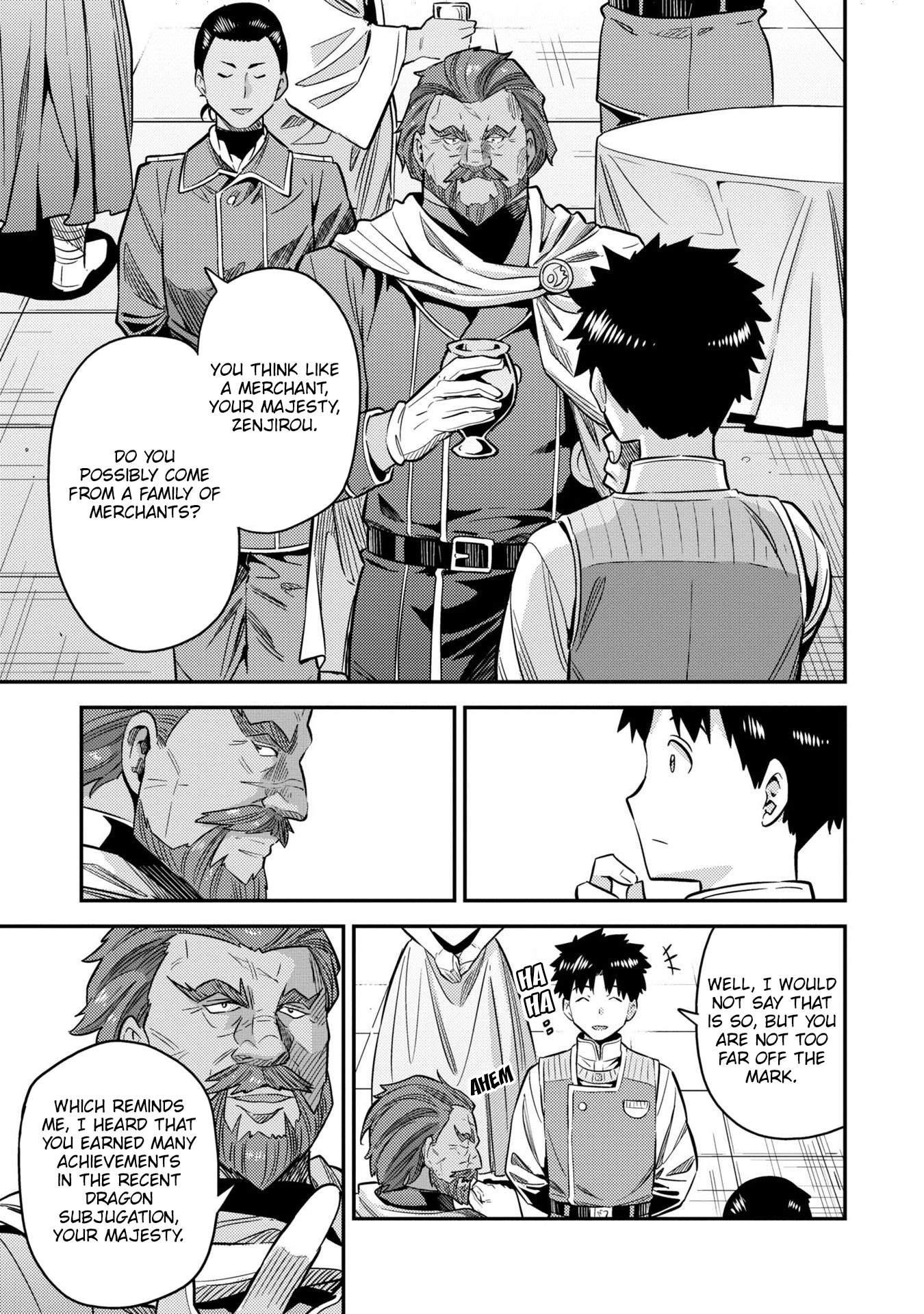 An Ideal Lazy Life Chapter 38 - Page 35 in English