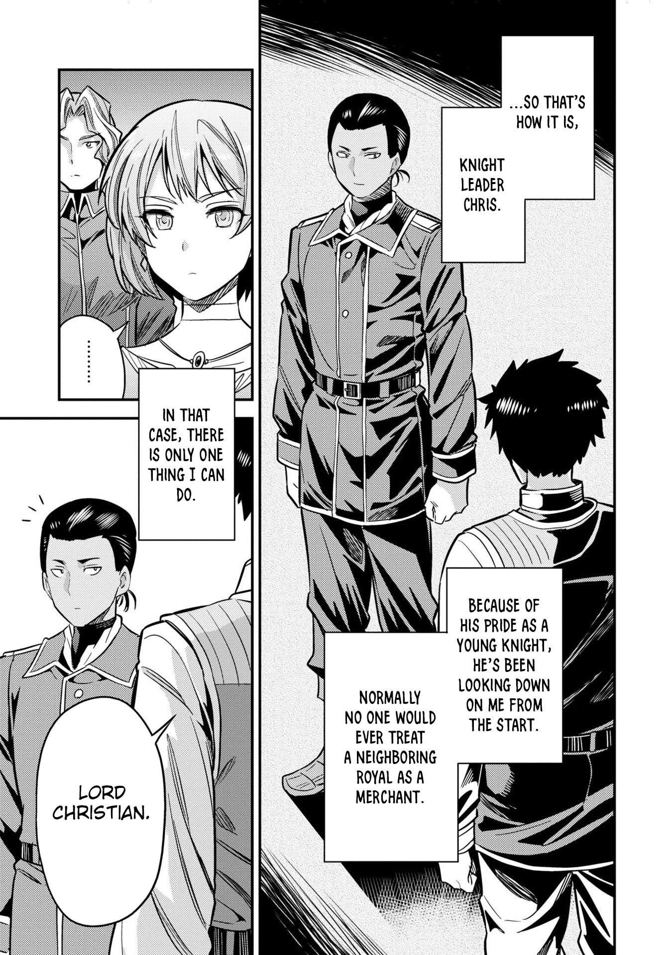 An Ideal Lazy Life Chapter 38 - Page 37 in English