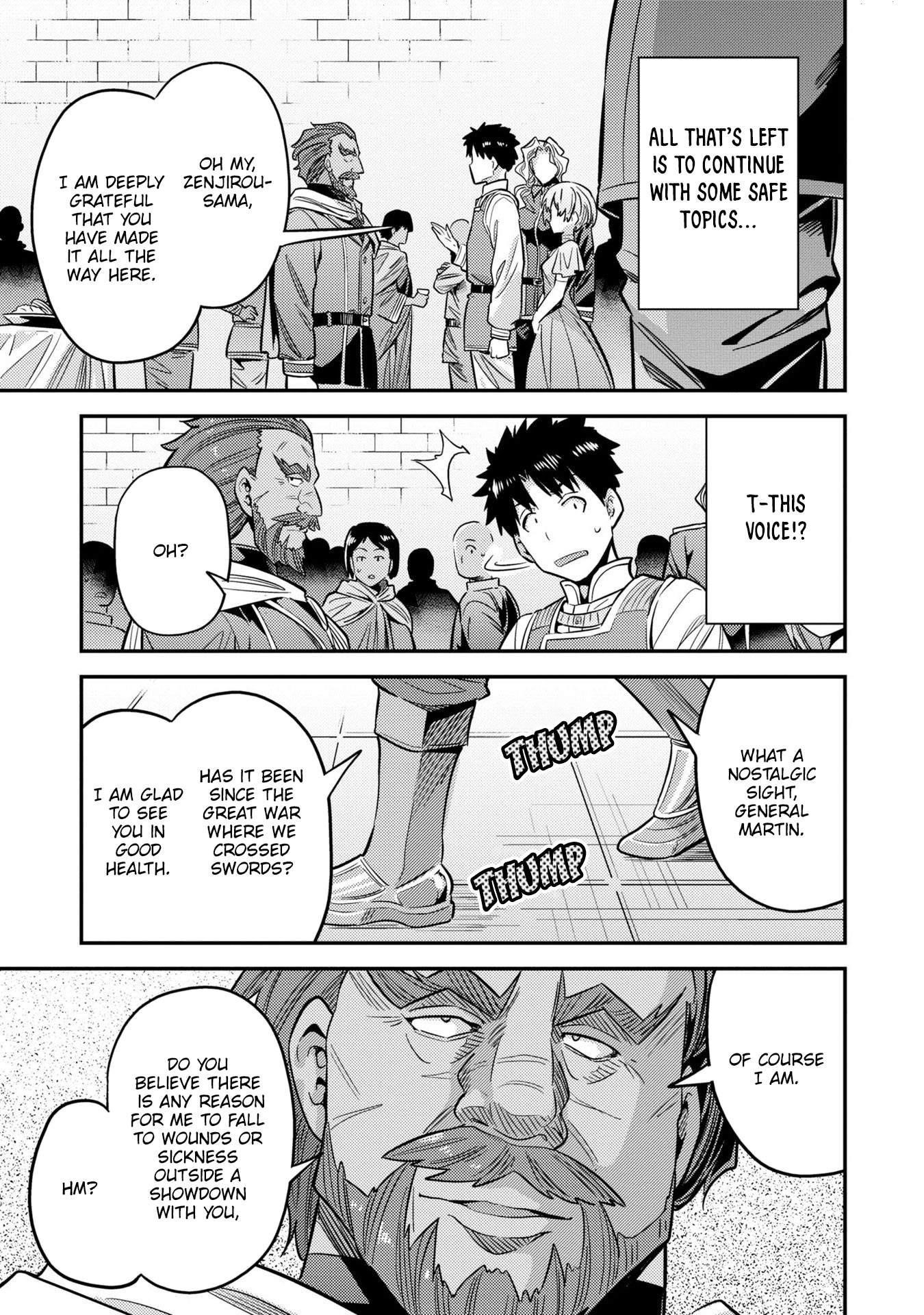 An Ideal Lazy Life Chapter 38 - Page 39 in English