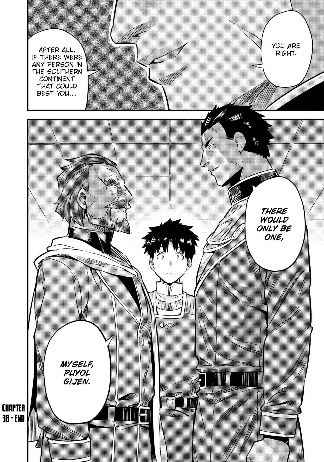 An Ideal Lazy Life Chapter 38 - Page 40 in English