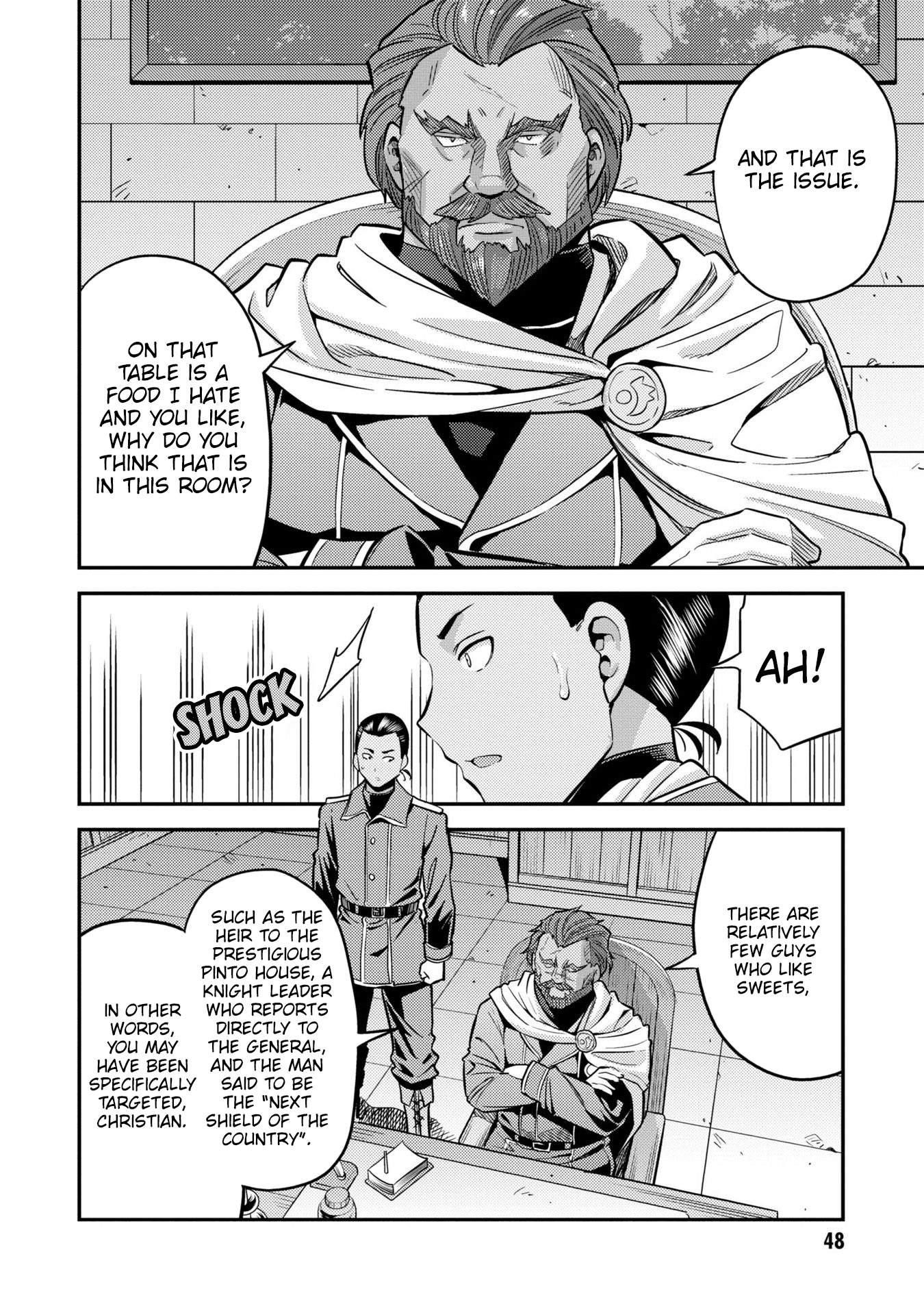 An Ideal Lazy Life Chapter 38 - Page 6 in English
