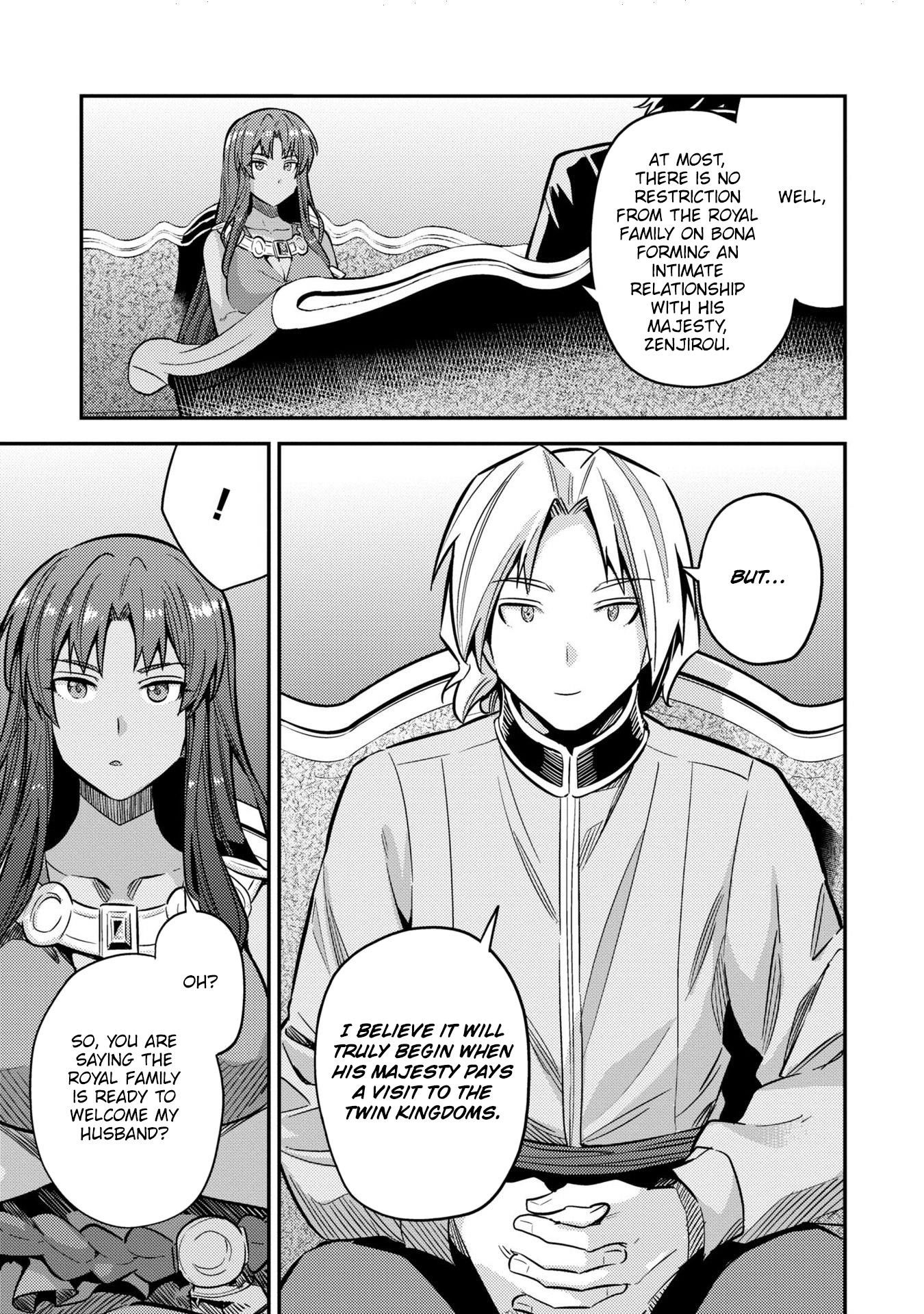 An Ideal Lazy Life Chapter 39 - Page 17 in English