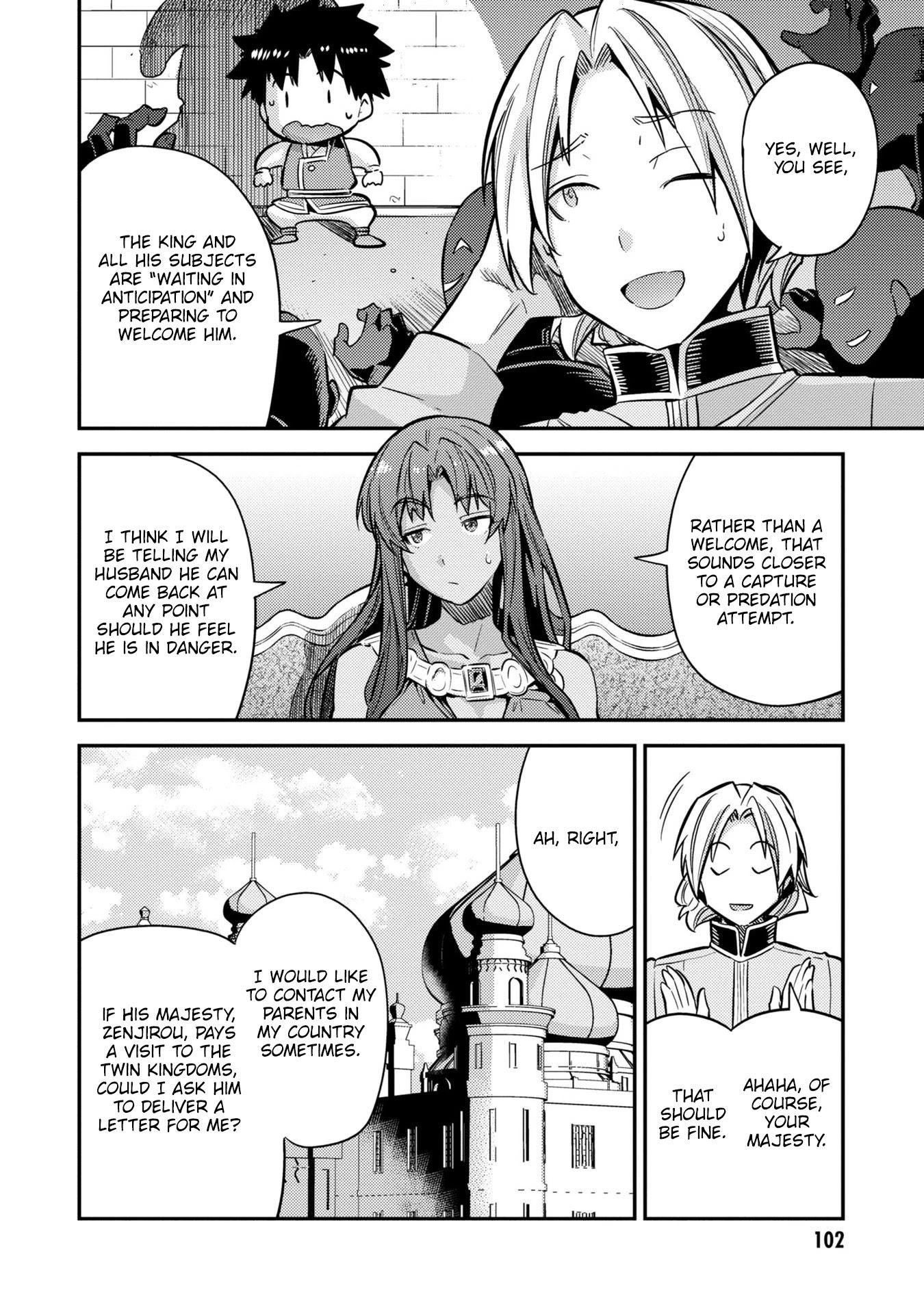 An Ideal Lazy Life Chapter 39 - Page 18 in English