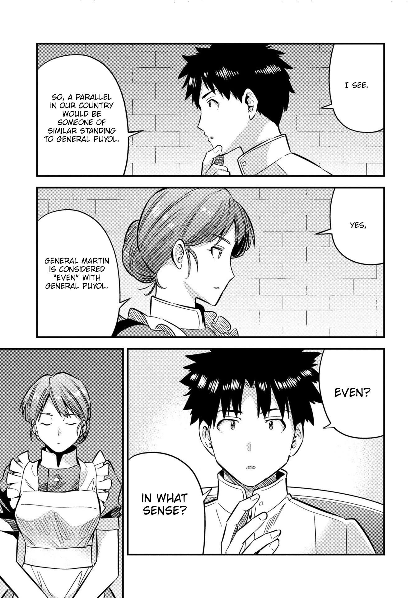 An Ideal Lazy Life Chapter 39 - Page 3 in English