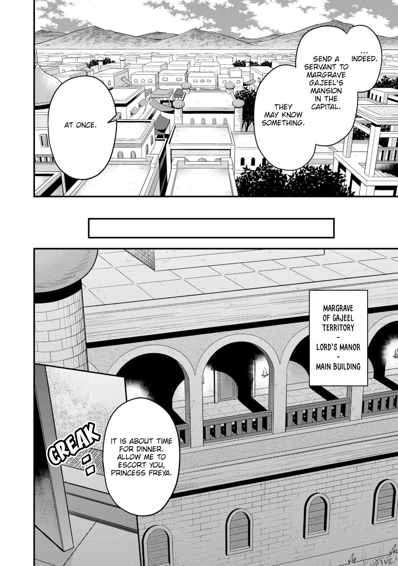 An Ideal Lazy Life Chapter 39 - Page 30 in English