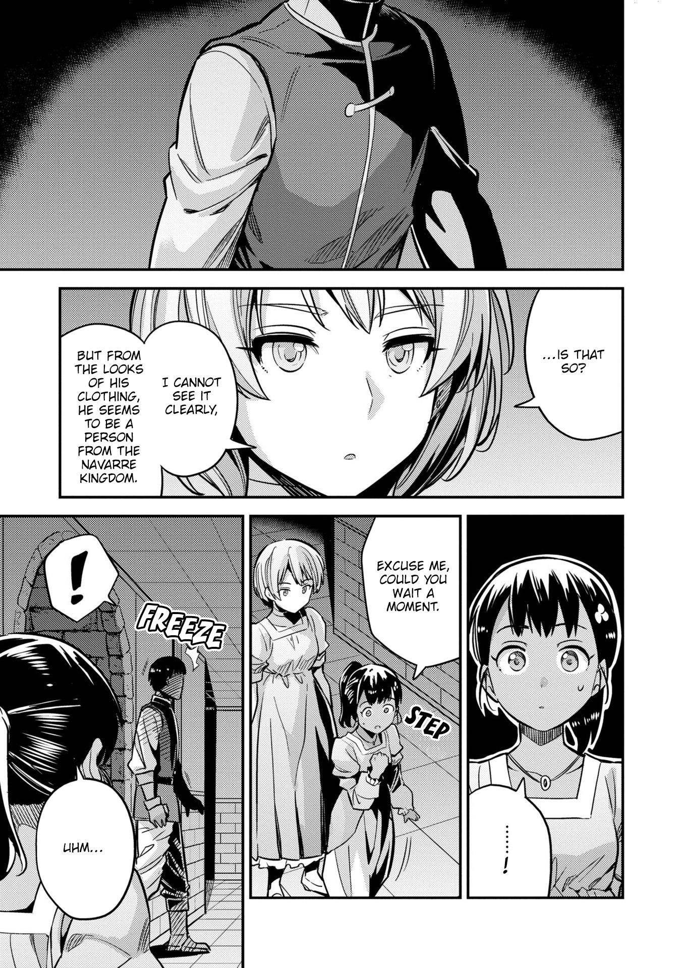 An Ideal Lazy Life Chapter 39 - Page 33 in English