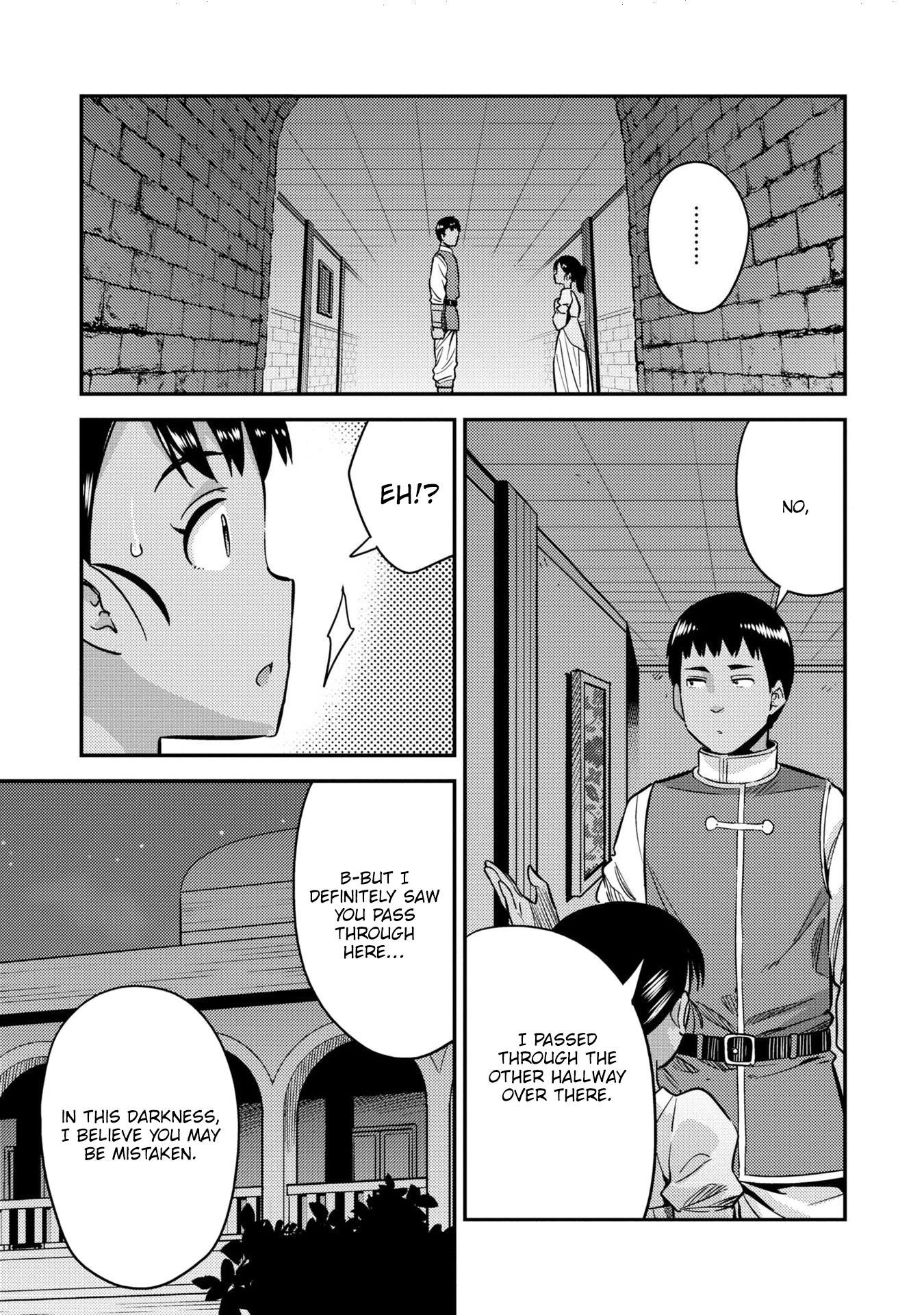 An Ideal Lazy Life Chapter 39 - Page 35 in English