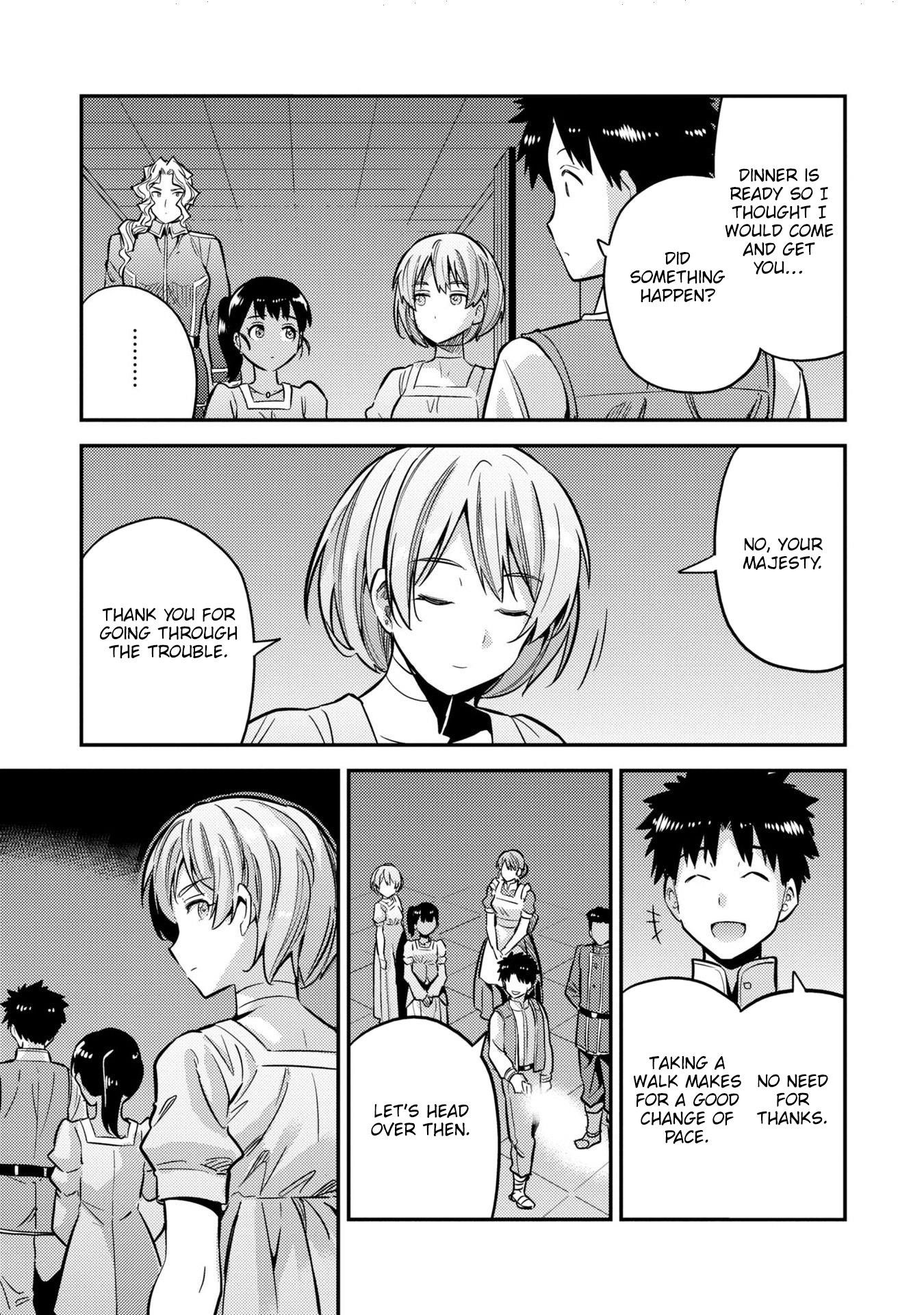 An Ideal Lazy Life Chapter 39 - Page 39 in English