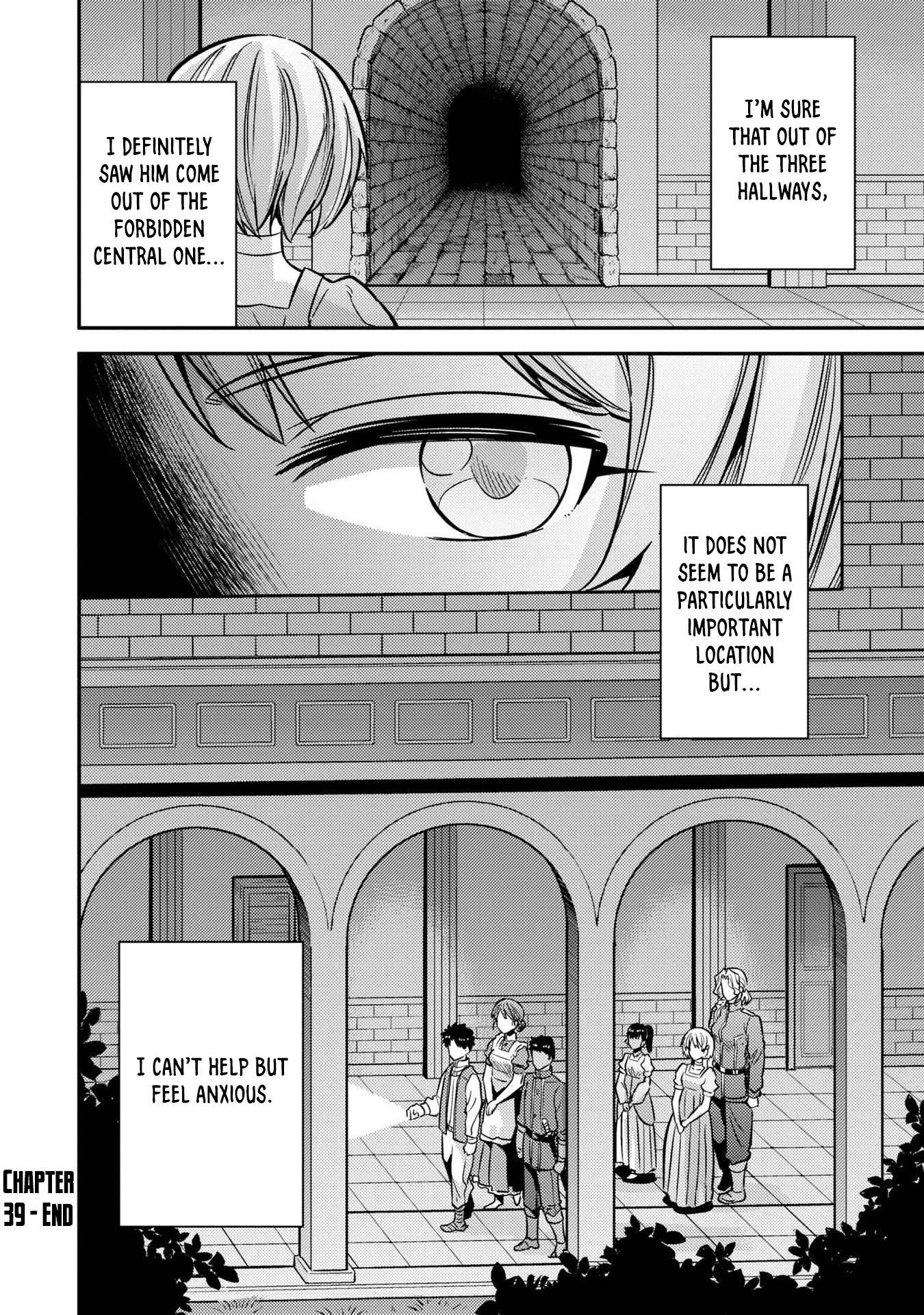 An Ideal Lazy Life Chapter 39 - Page 40 in English