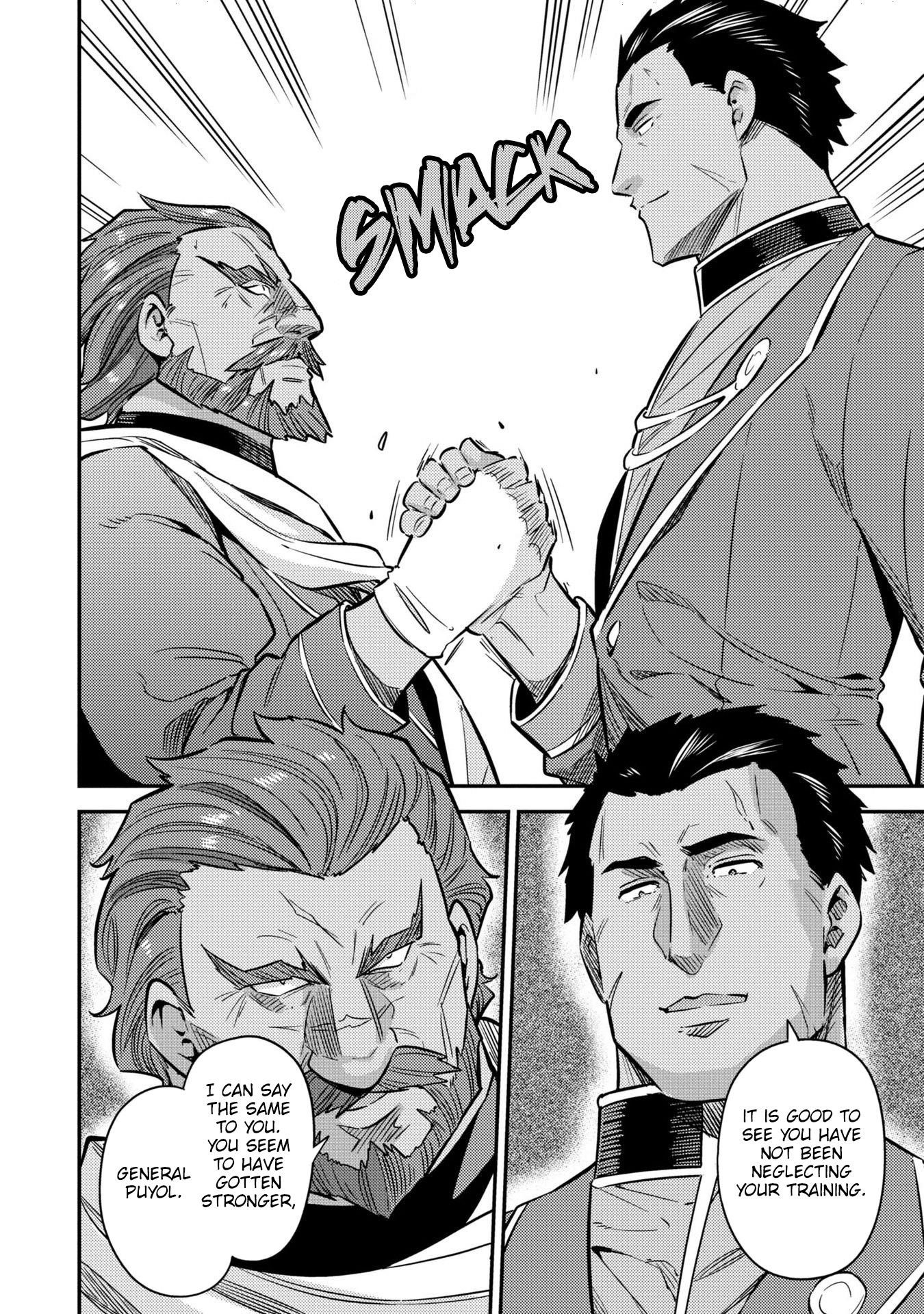 An Ideal Lazy Life Chapter 39 - Page 6 in English