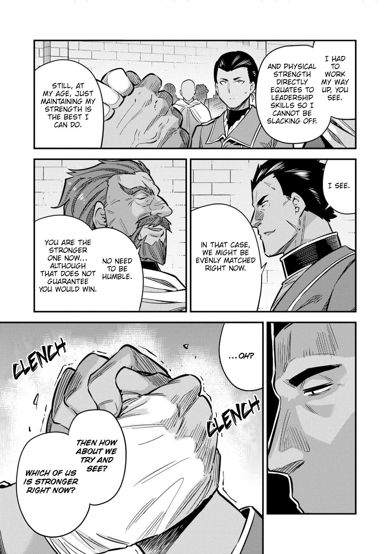 An Ideal Lazy Life Chapter 39 - Page 7 in English