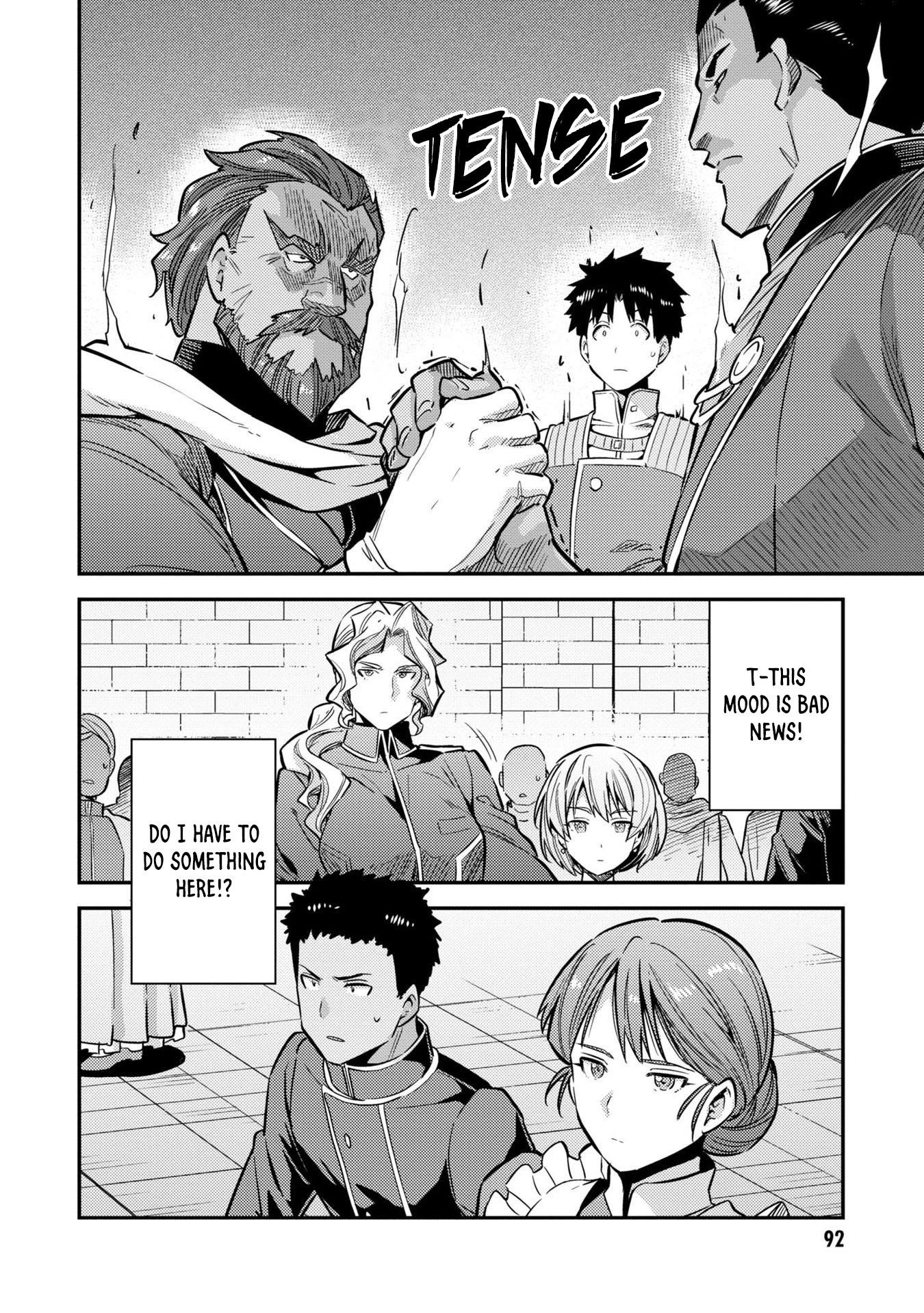 An Ideal Lazy Life Chapter 39 - Page 8 in English