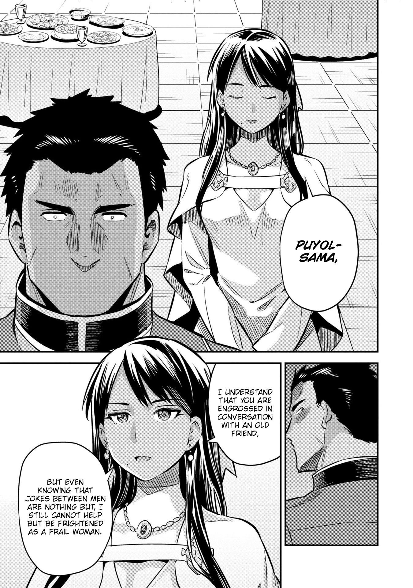 An Ideal Lazy Life Chapter 39 - Page 9 in English