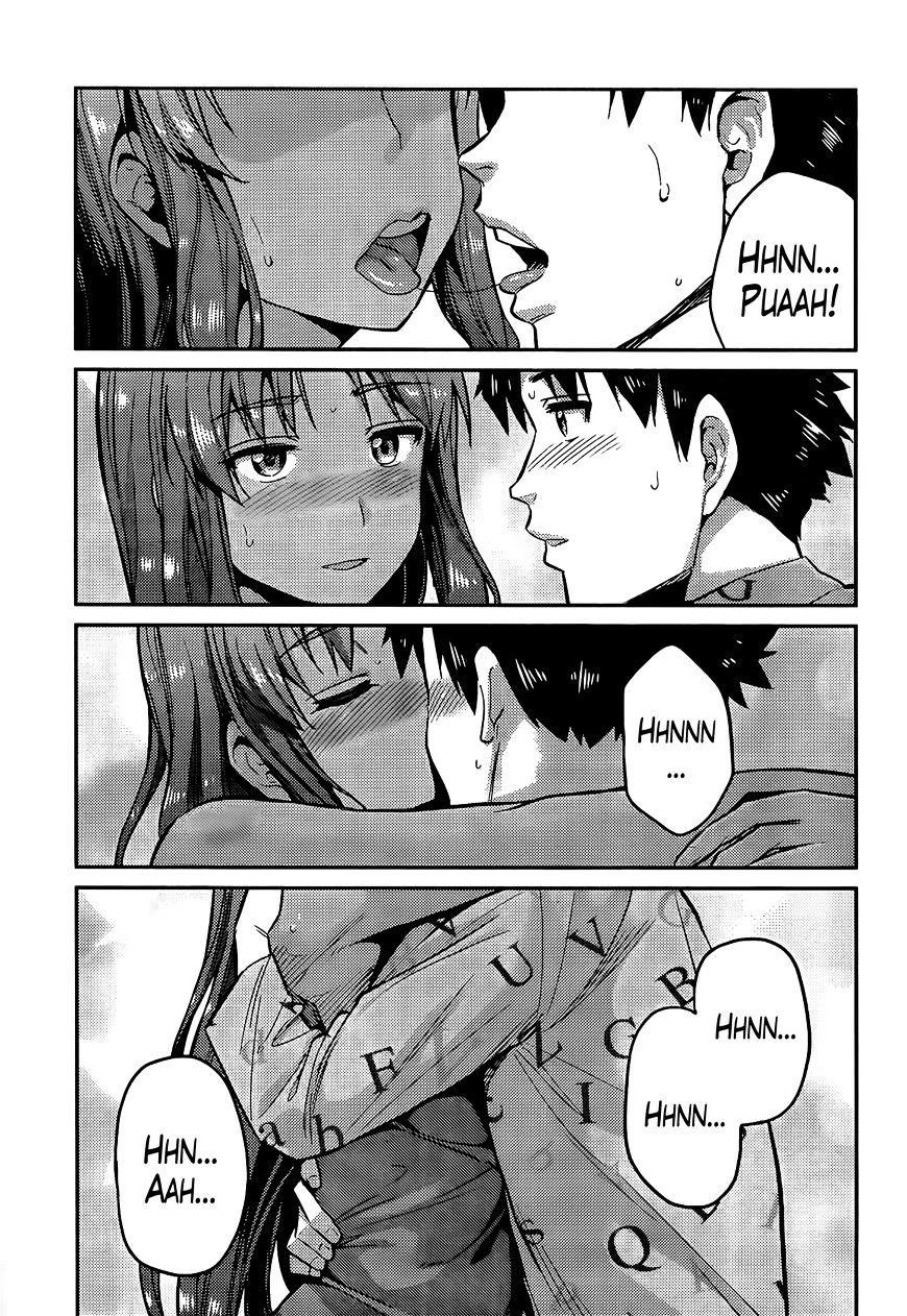 An Ideal Lazy Life Chapter 4 - Page 11 in English