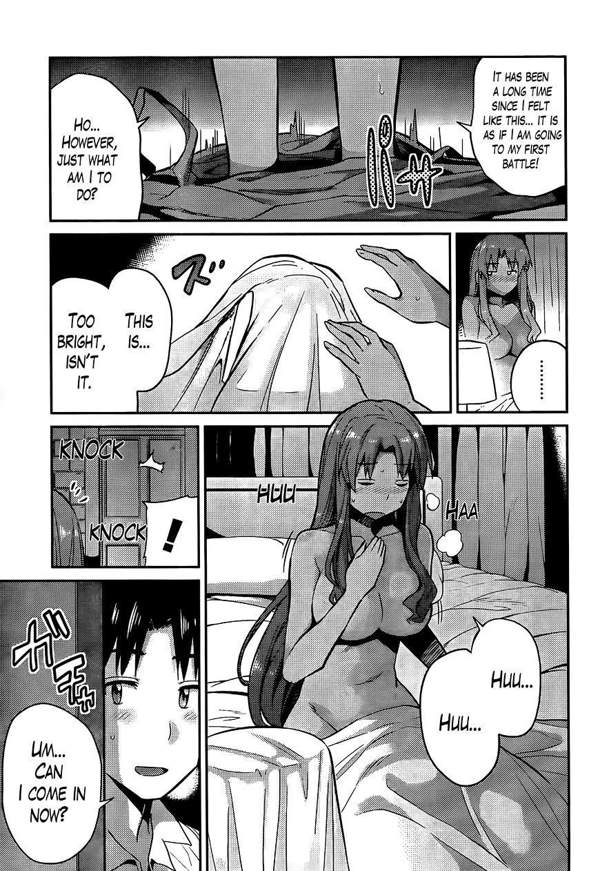 An Ideal Lazy Life Chapter 4 - Page 15 in English