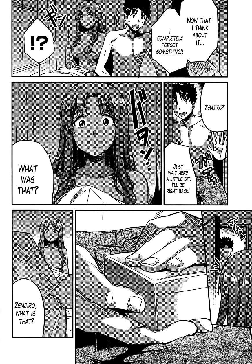 An Ideal Lazy Life Chapter 4 - Page 21 in English