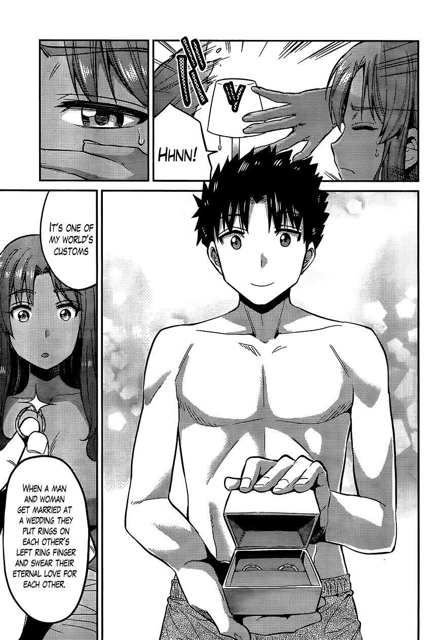 An Ideal Lazy Life Chapter 4 - Page 22 in English