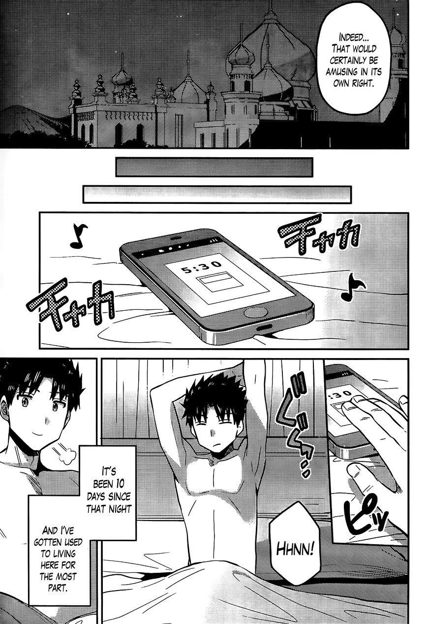 An Ideal Lazy Life Chapter 4 - Page 26 in English