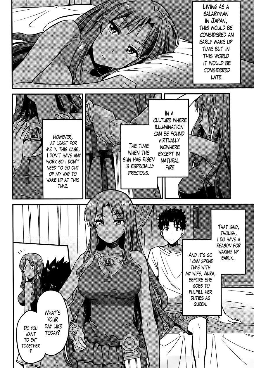 An Ideal Lazy Life Chapter 4 - Page 27 in English