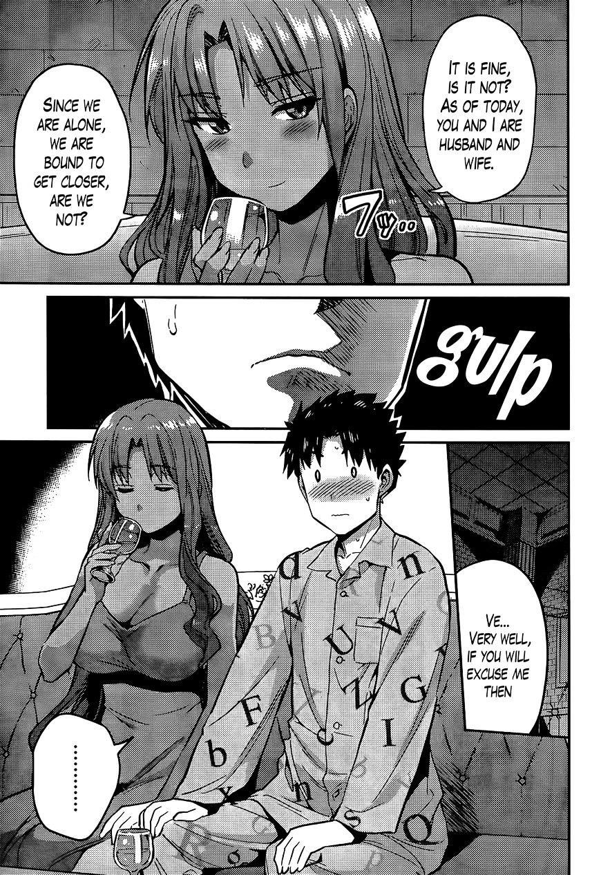 An Ideal Lazy Life Chapter 4 - Page 3 in English