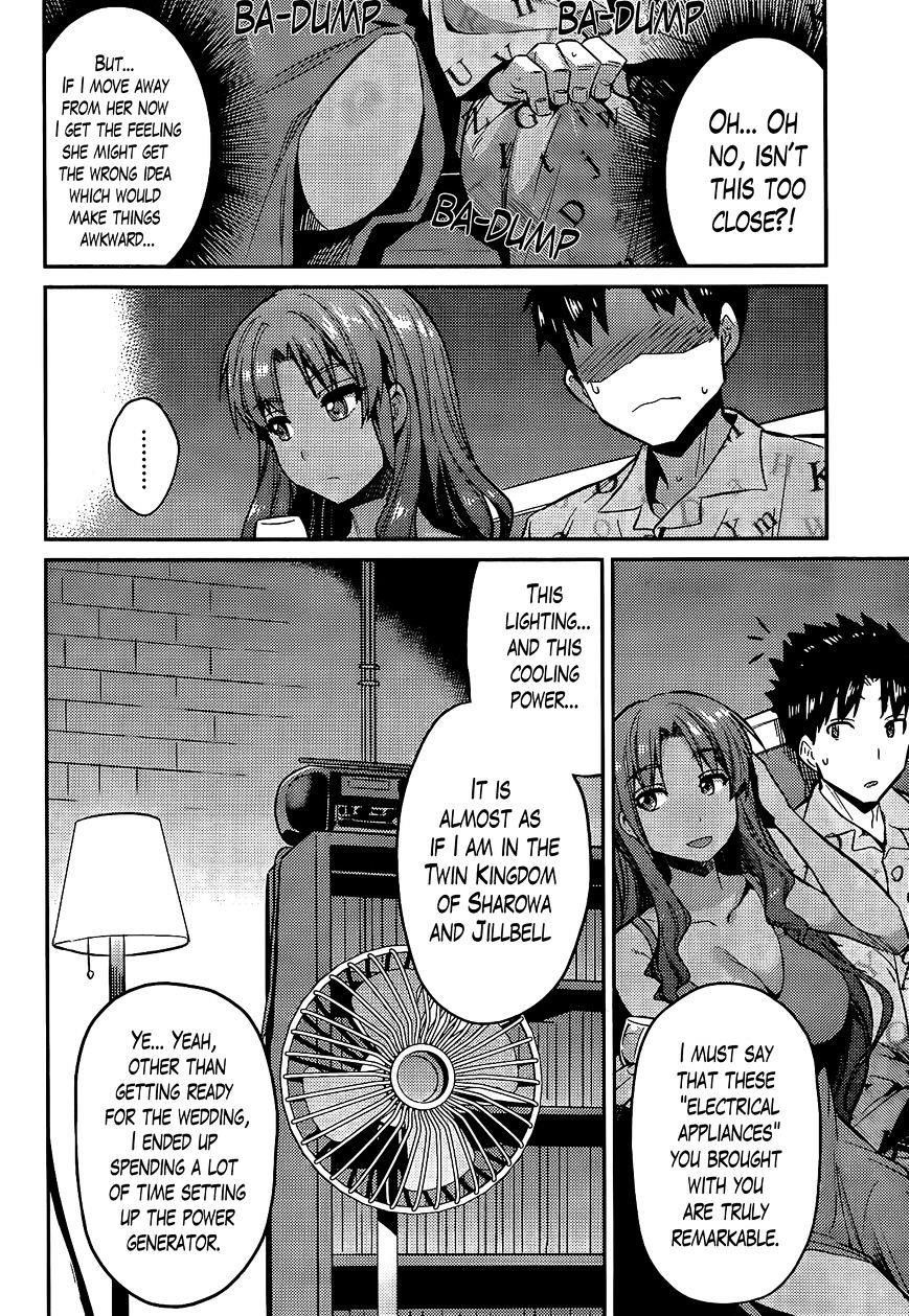 An Ideal Lazy Life Chapter 4 - Page 4 in English