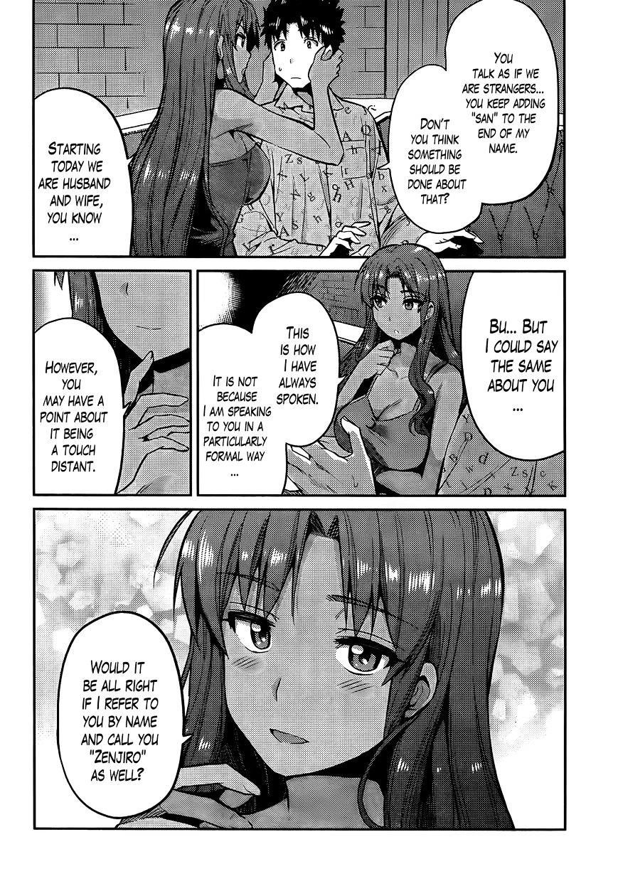 An Ideal Lazy Life Chapter 4 - Page 8 in English