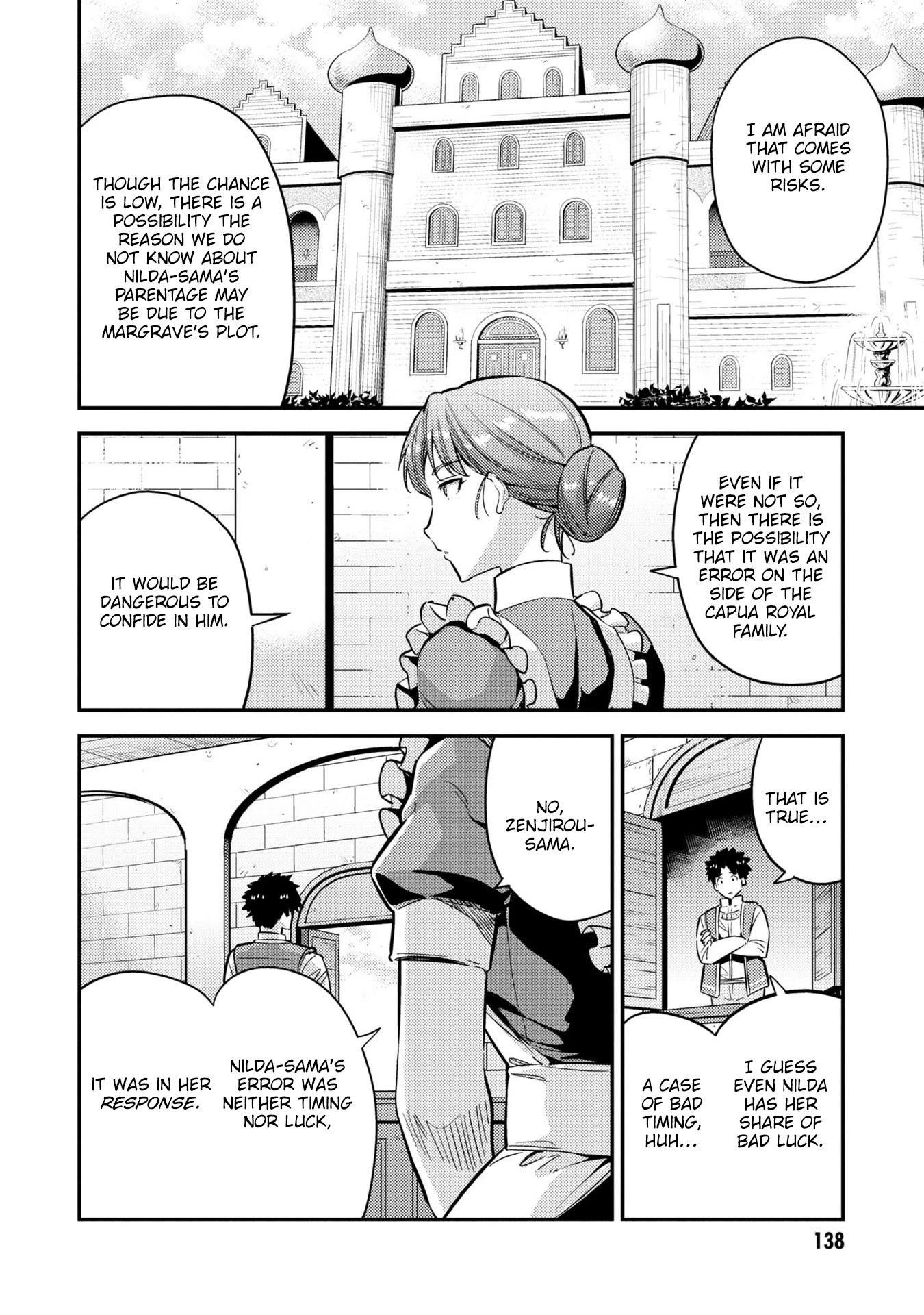 An Ideal Lazy Life Chapter 40 - Page 14 in English