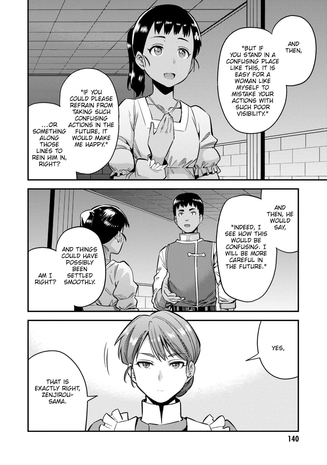 An Ideal Lazy Life Chapter 40 - Page 16 in English