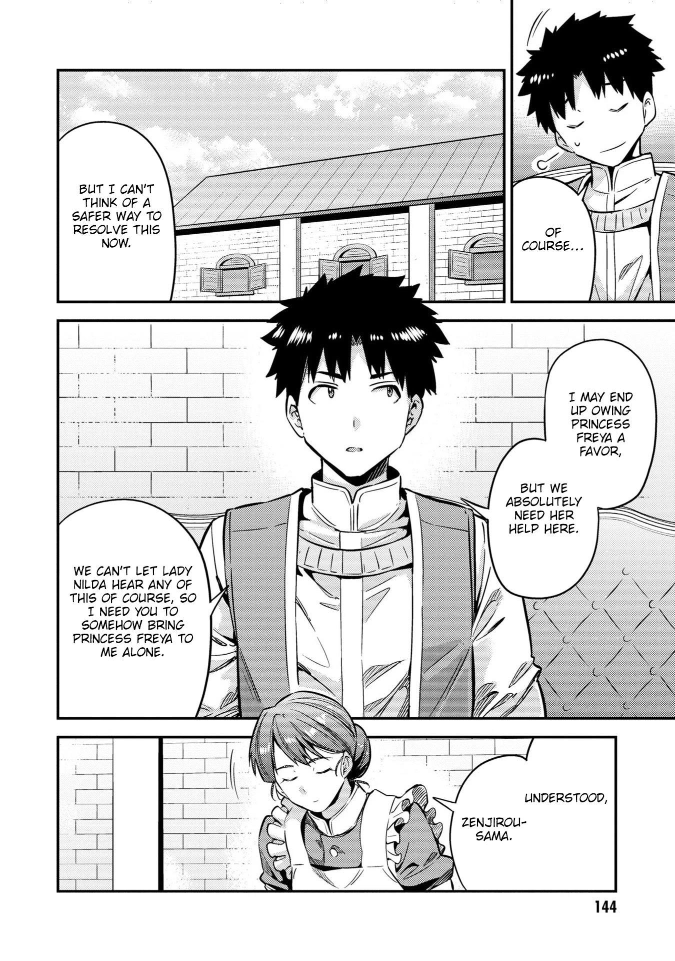 An Ideal Lazy Life Chapter 40 - Page 20 in English