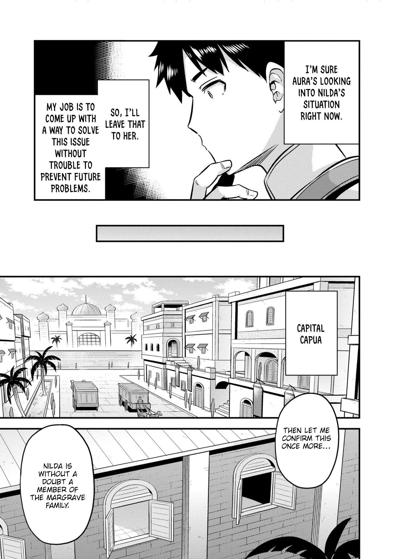 An Ideal Lazy Life Chapter 40 - Page 21 in English