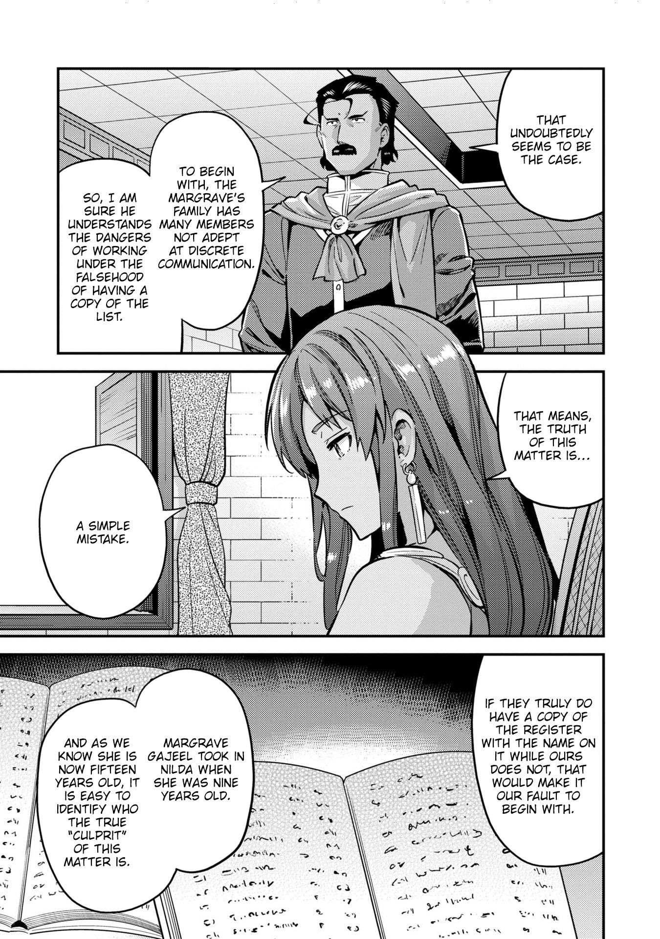 An Ideal Lazy Life Chapter 40 - Page 25 in English