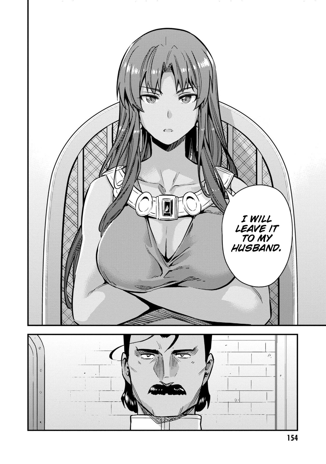 An Ideal Lazy Life Chapter 40 - Page 30 in English