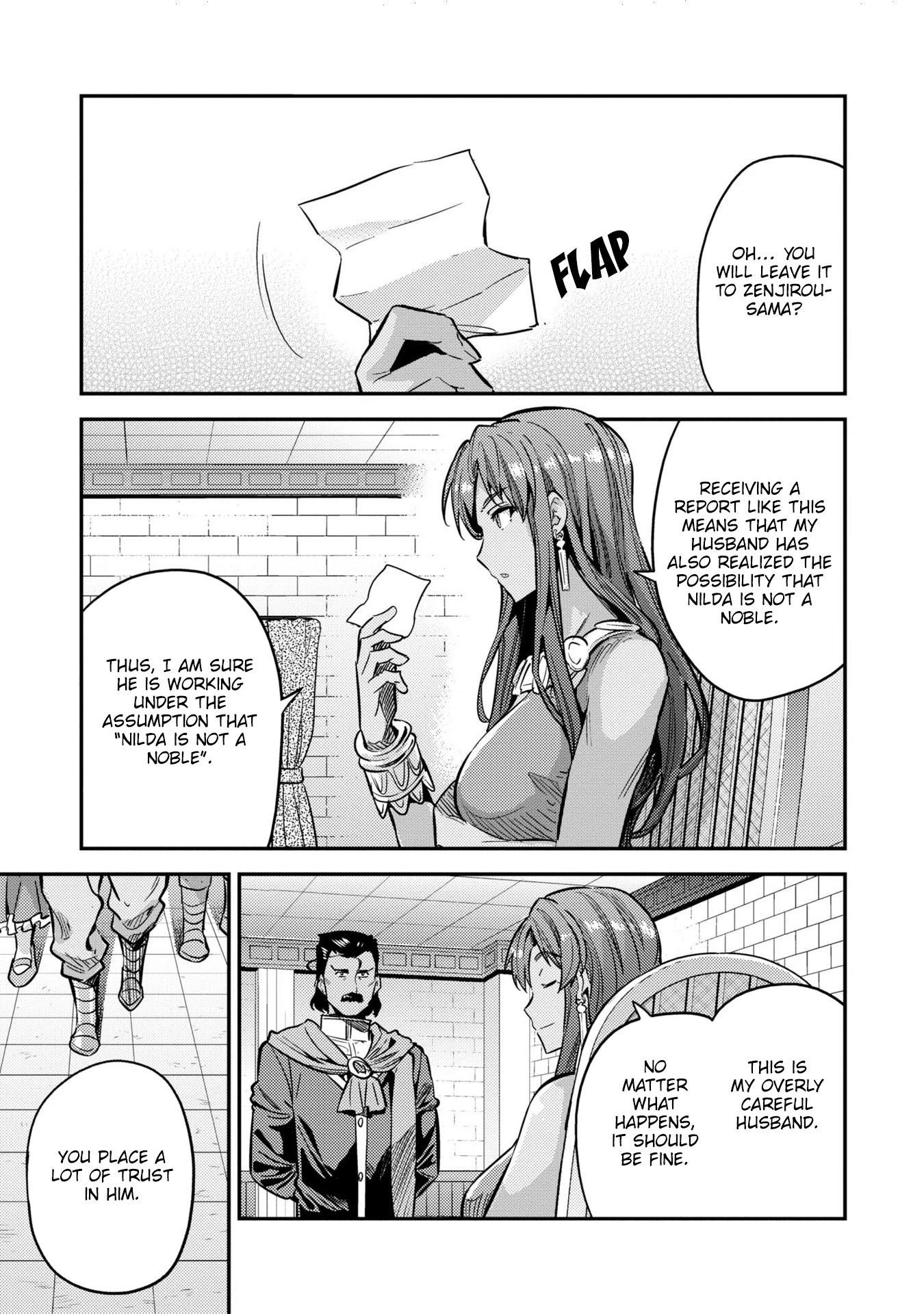 An Ideal Lazy Life Chapter 40 - Page 31 in English
