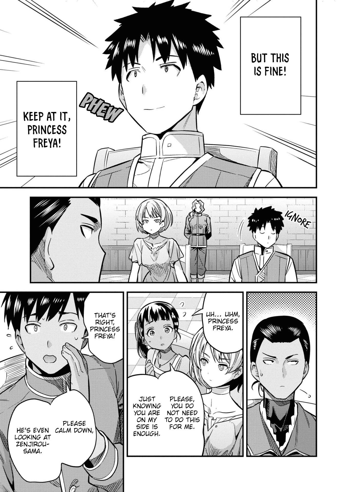 An Ideal Lazy Life Chapter 41 - Page 17 in English