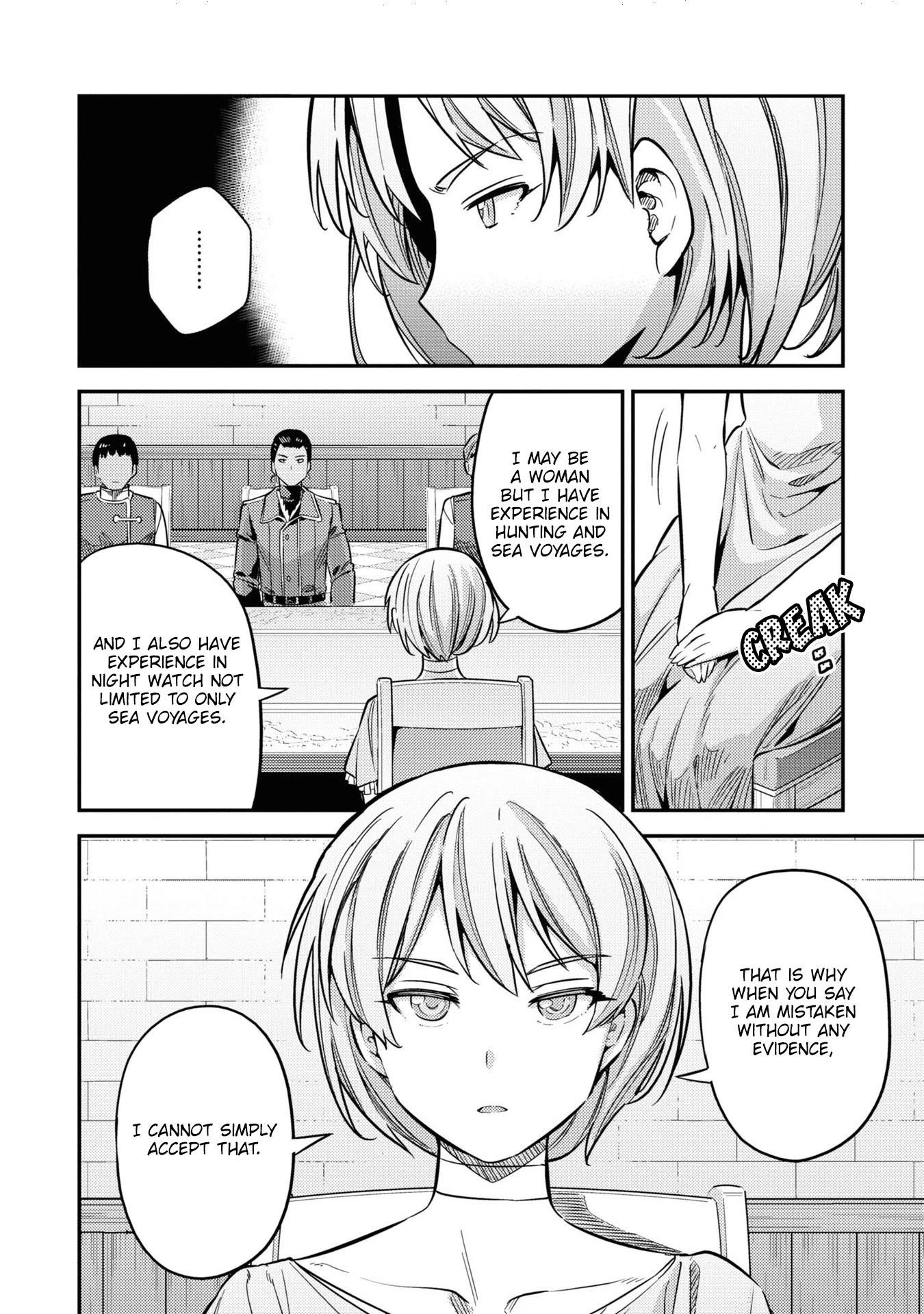 An Ideal Lazy Life Chapter 41 - Page 18 in English
