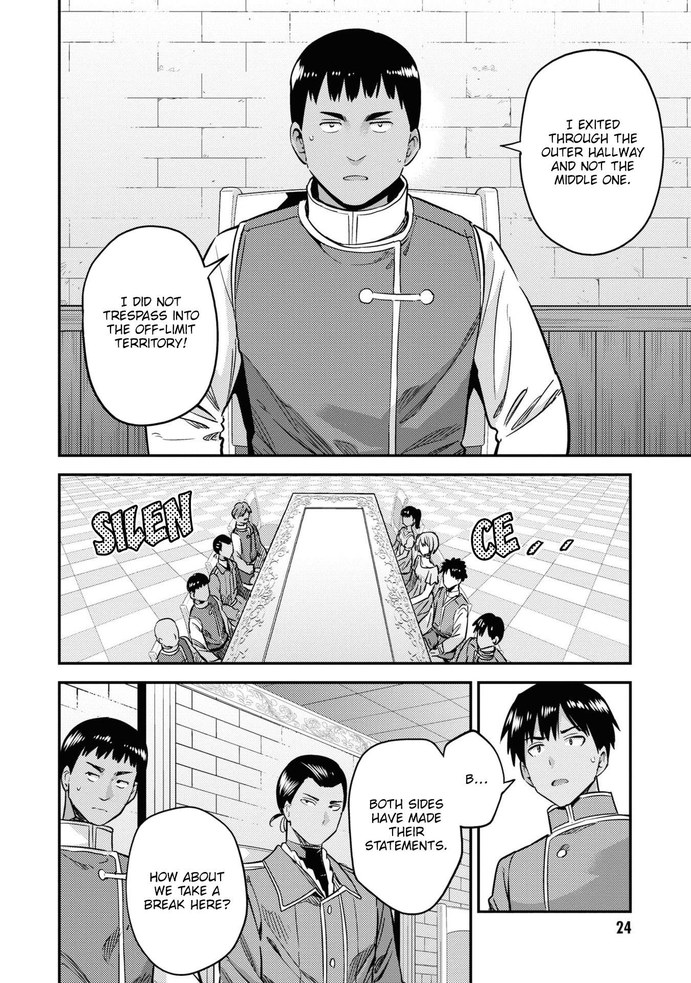 An Ideal Lazy Life Chapter 41 - Page 22 in English