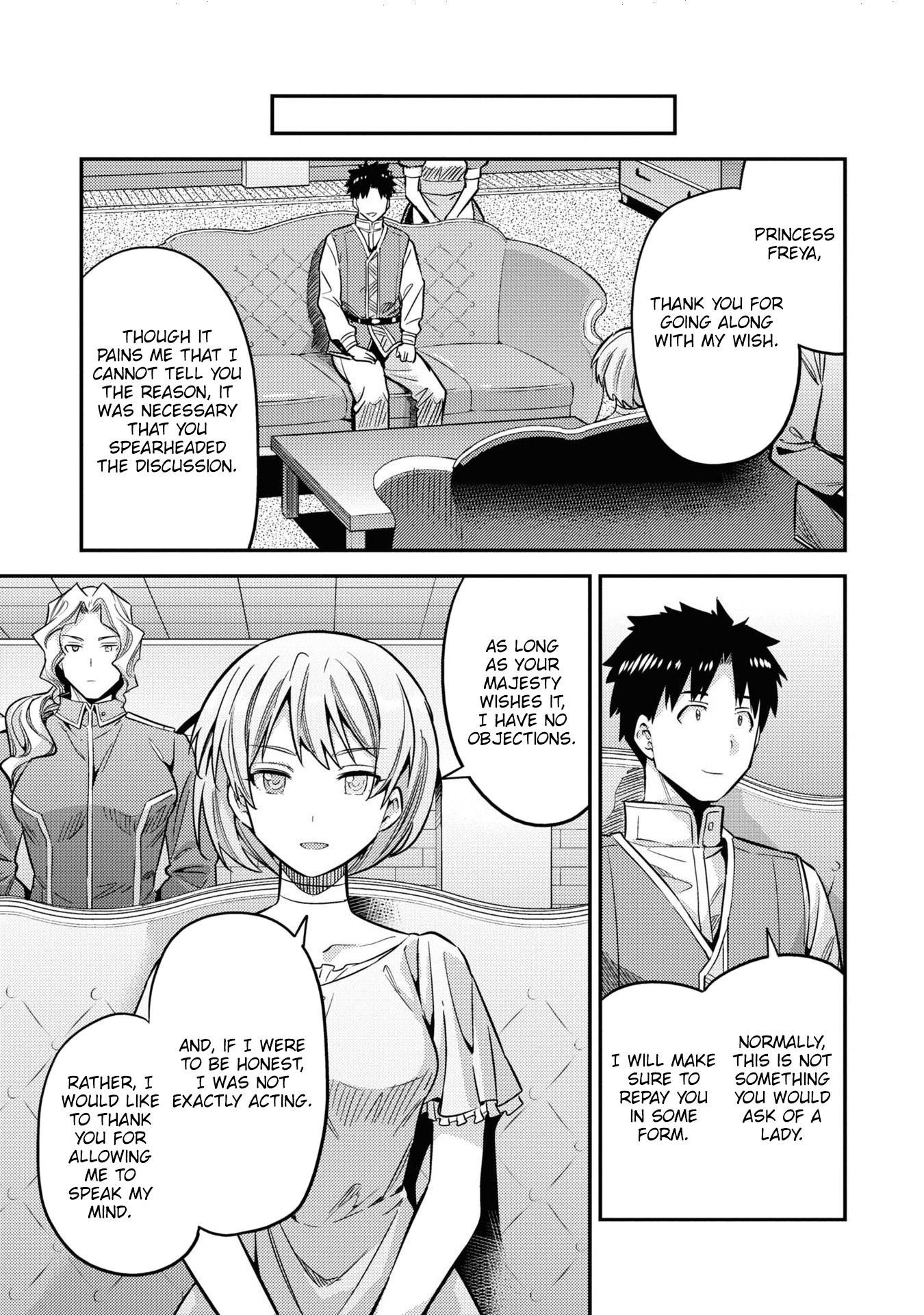 An Ideal Lazy Life Chapter 41 - Page 25 in English