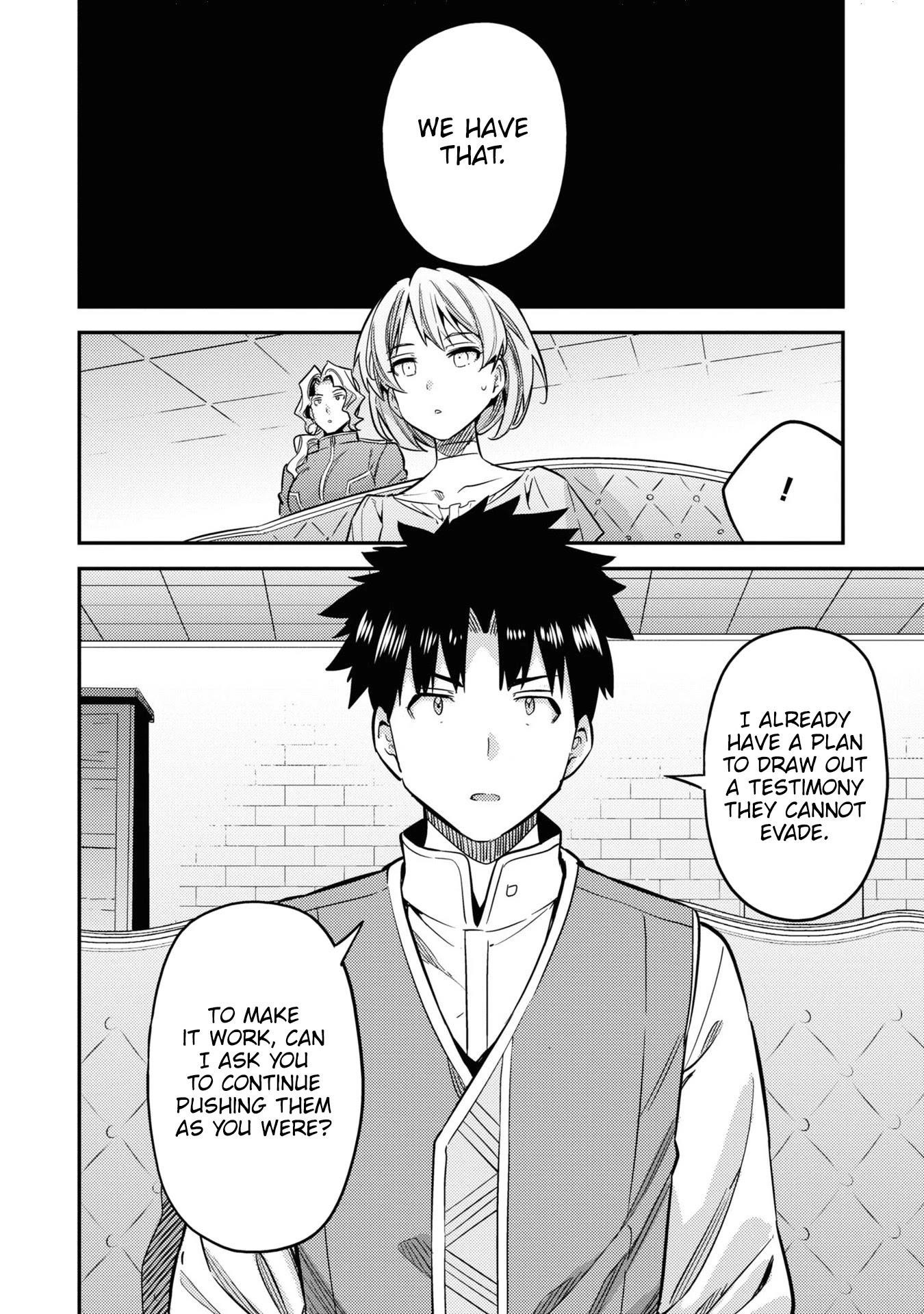 An Ideal Lazy Life Chapter 41 - Page 28 in English