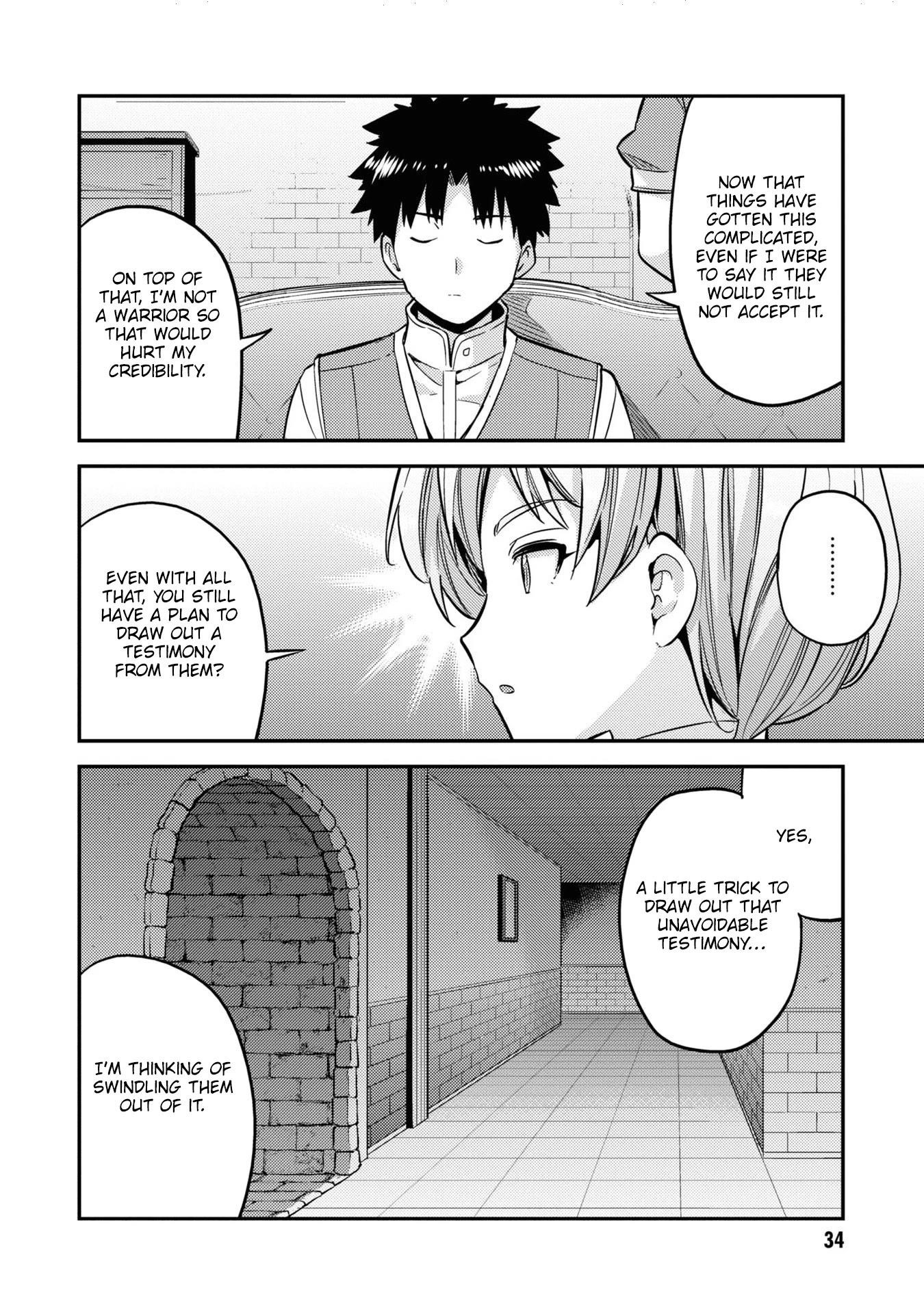 An Ideal Lazy Life Chapter 41 - Page 32 in English